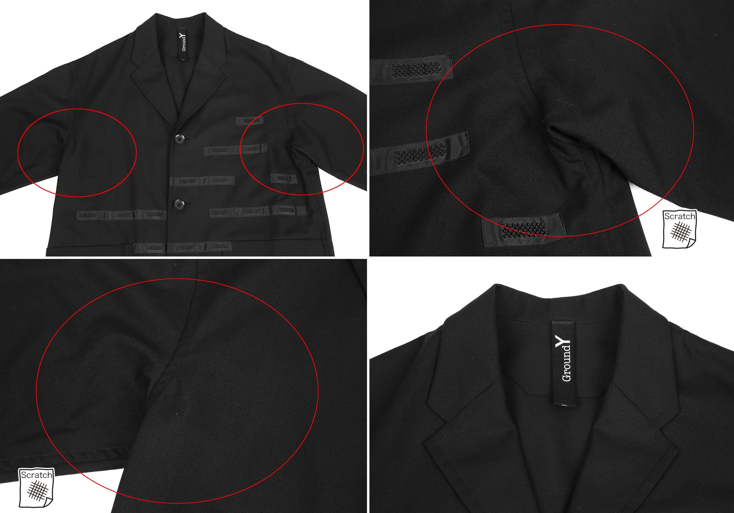 Yohji Yamamoto Wool Gabardine Patchwork Long Jacket in Black Size US L / EU 52-54 / 3 - 2 Thumbnail