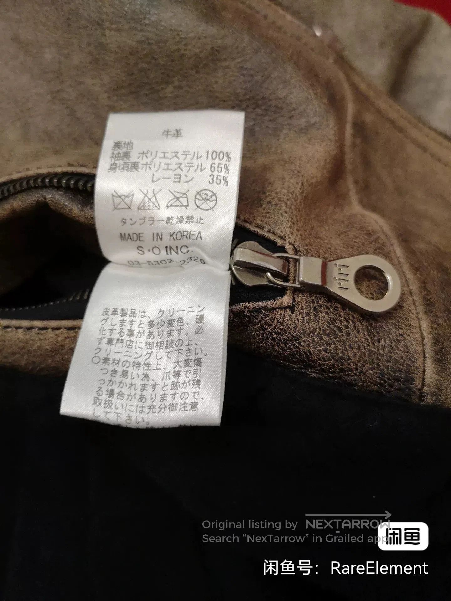 Other RICO Vintage Leather Motorcycle Jacket. Size US L / EU 52-54 / 3 - 7 Thumbnail