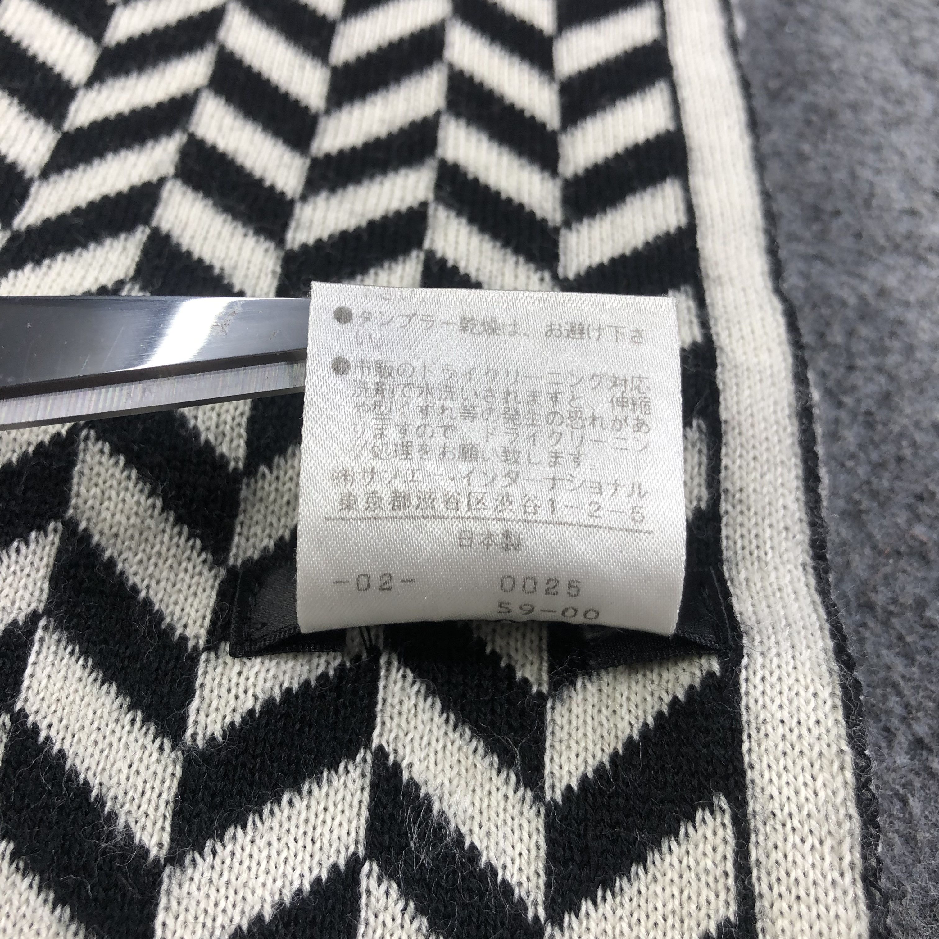 Vintage Bosch Wool Scarf Muffler V1168 Size ONE SIZE - 5 Thumbnail