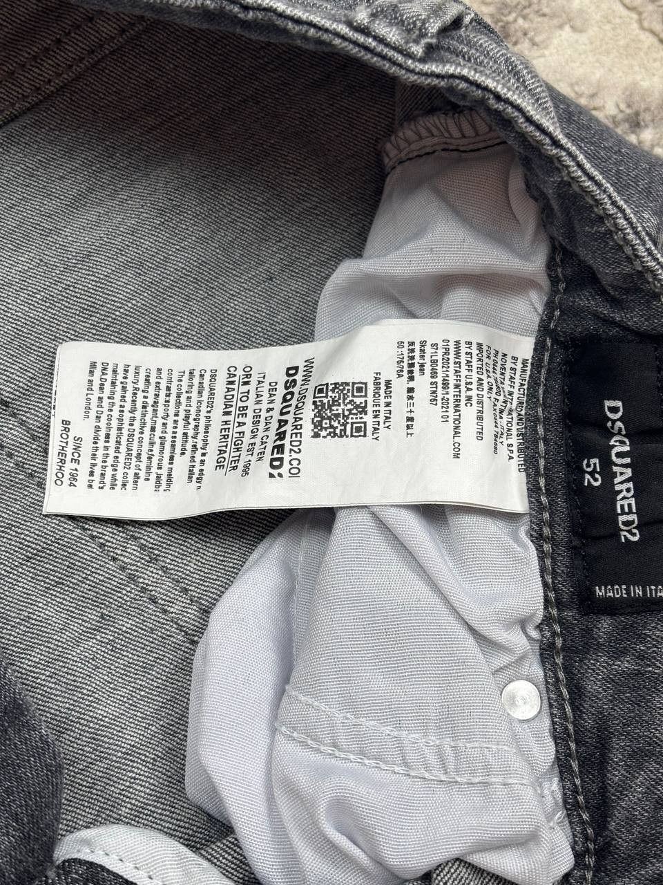 Dsquared2 DSQUARED2 Grey Denim Shorts - Size 52 (Good Condition) Size US 36 / EU 52 - 8 Thumbnail