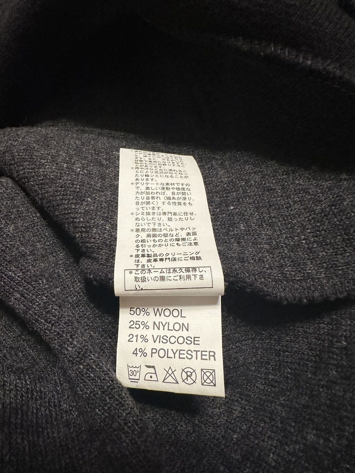 Raf Simons AW 05-06 History Of My World Patch hoodie Size US M / EU 48-50 / 2 - 4 Thumbnail