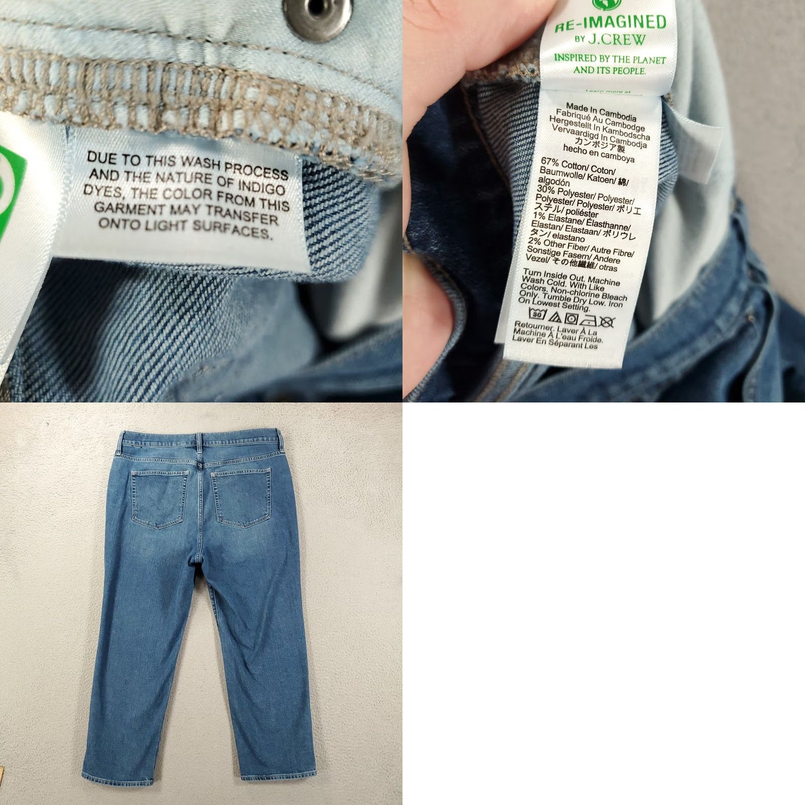 J.Crew J Crew Womens 34 Blue Light Wash Essential Straight High Rise Stretch 38x27 Size ONE SIZE - 8 Thumbnail