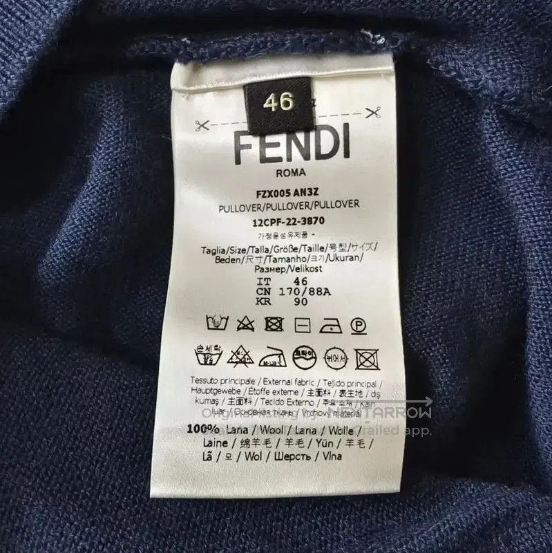 Fendi Fendi Blue Wool Men's Knit Sweater . Size US S / EU 44-46 / 1 - 4 Thumbnail