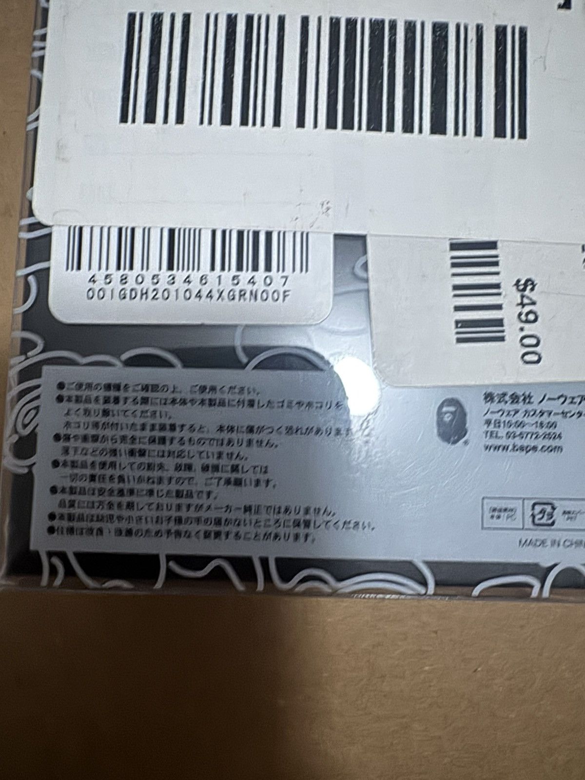 Bape BAPE ABC CAMO AIRPODS CASE Size ONE SIZE - 3 Thumbnail