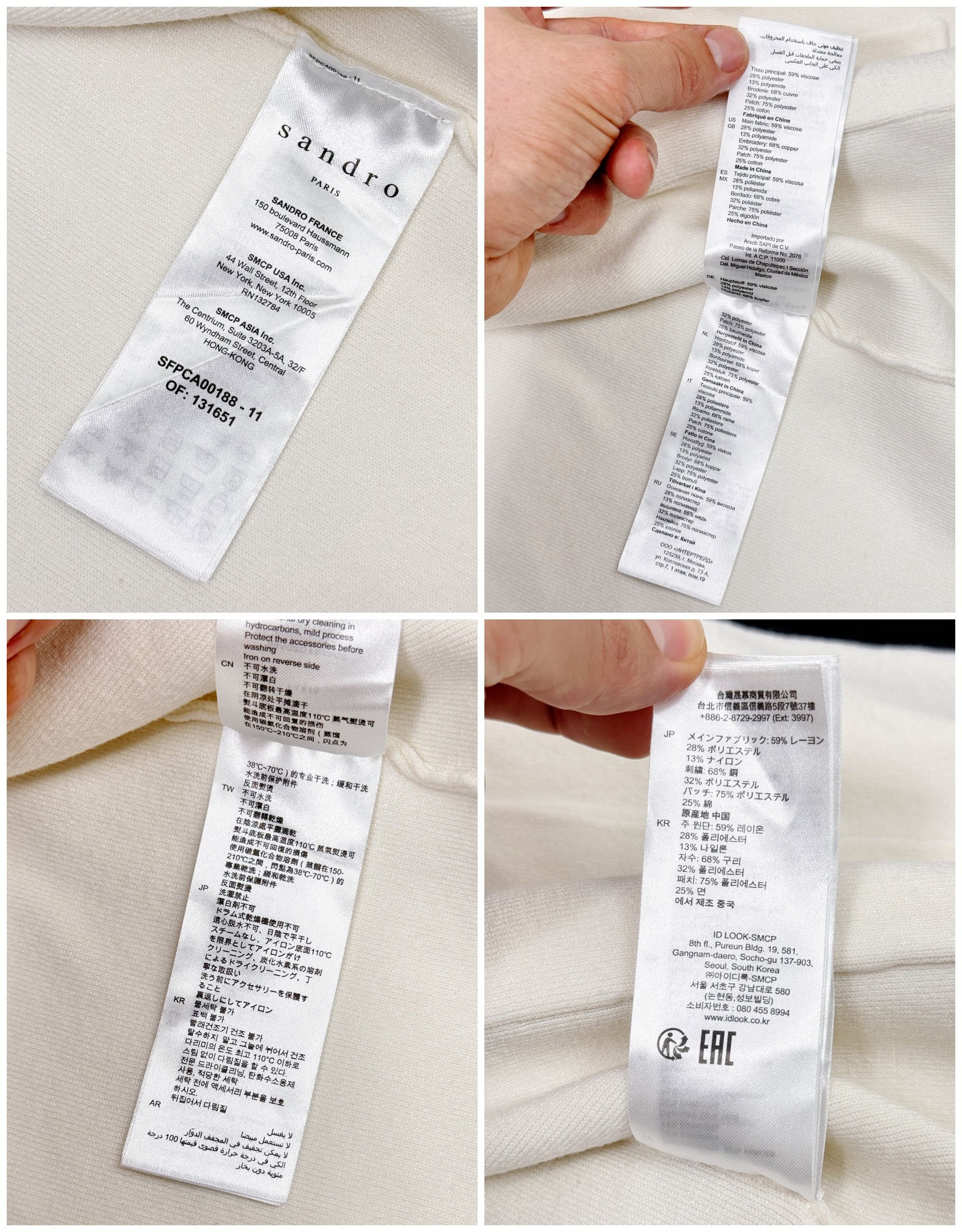 Sandro Sandro Paris Blazer Jacket RRP 540$ Oversized Fit Size S / US 4 / IT 40 - 24 Thumbnail