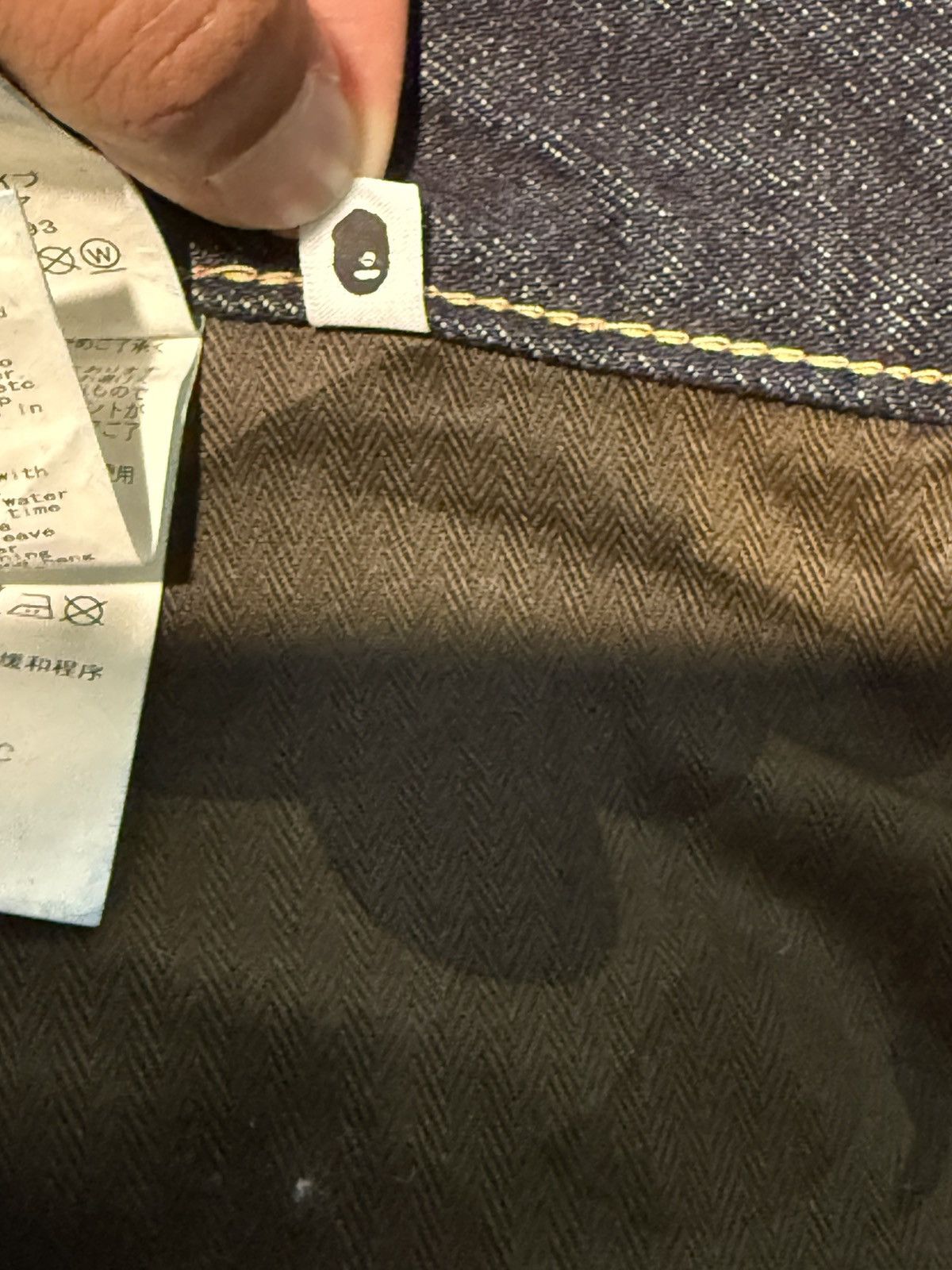 Bape × October's Very Own Medium Bape x OVO denim jeans Size US 30 / EU 46 - 13 Thumbnail