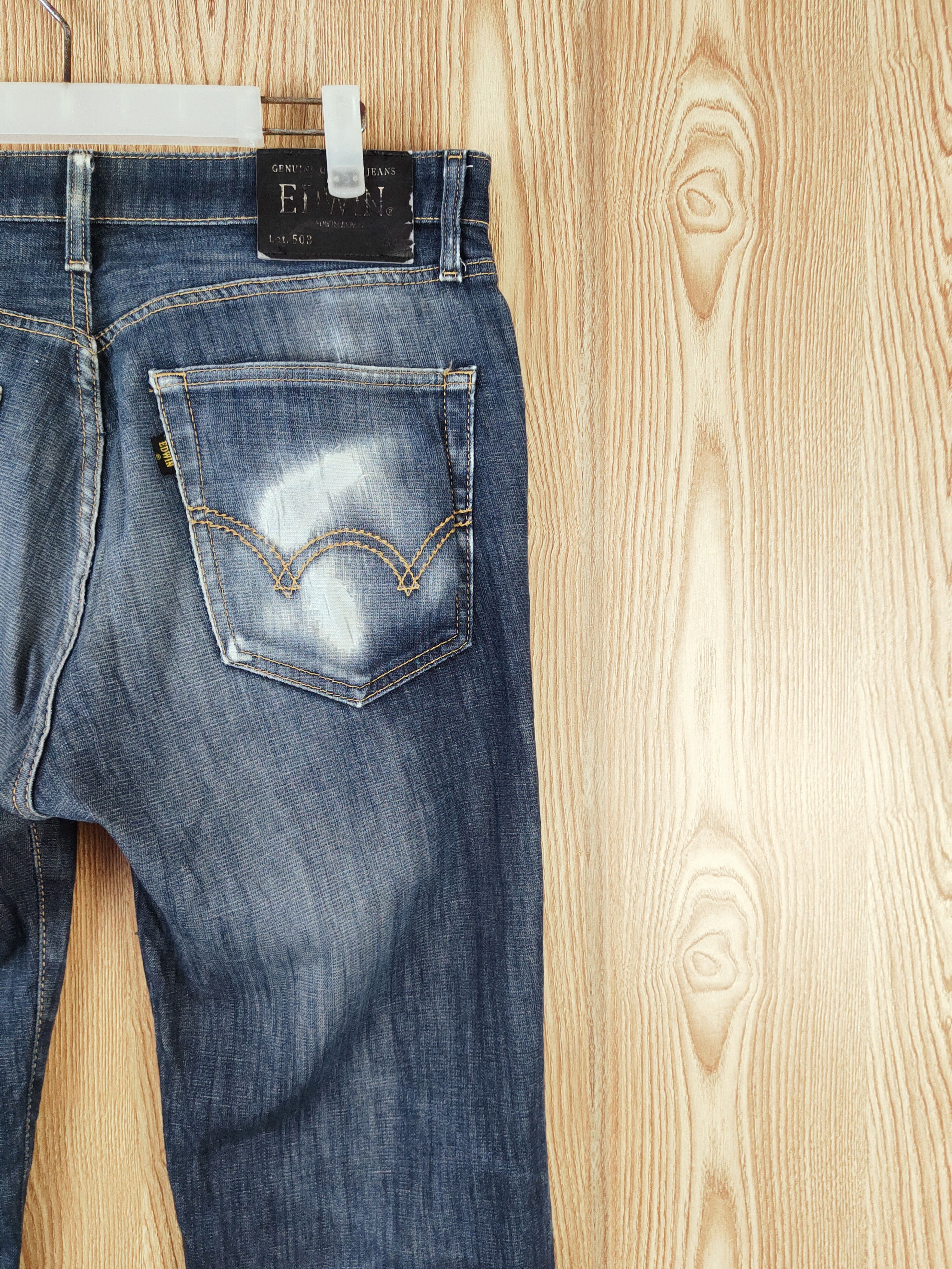 Edwin Edwin Dark Blue Faded Distressed Ripped Jeans #W610 Size US 34 / EU 50 - 12 Thumbnail