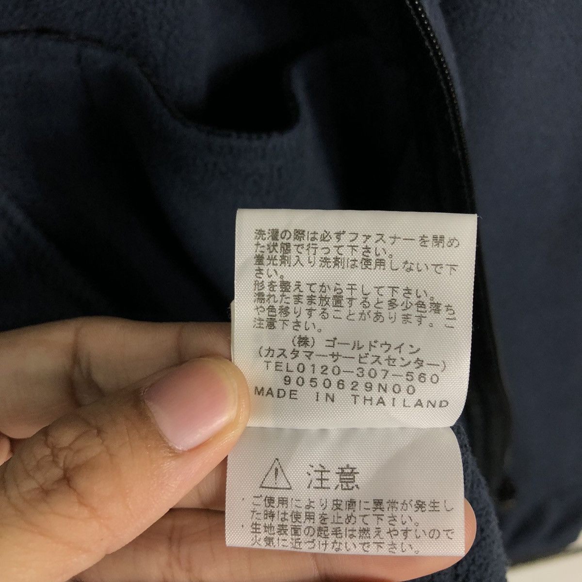 Japanese Brand 🔥Vintage The North Face Fleece Jacket Zipper Big Logo Size US M / EU 48-50 / 2 - 16 Thumbnail