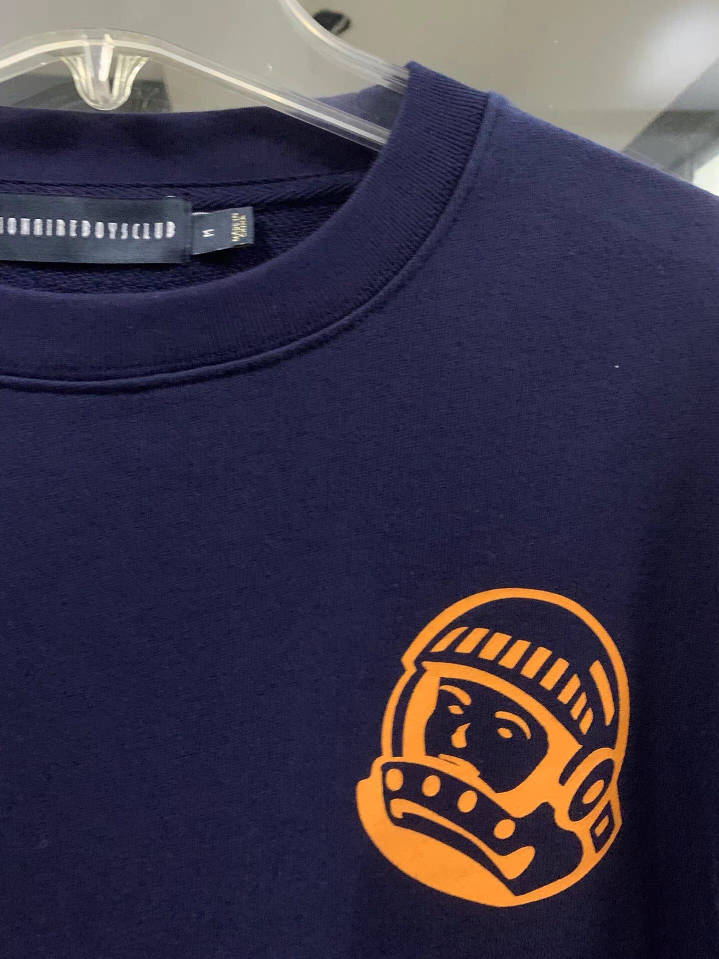 Billionaire Boys Club Billionaire Boys Club Classic Pullover Crew Neck Sweatshirt Size US M / EU 48-50 / 2 - 3 Thumbnail