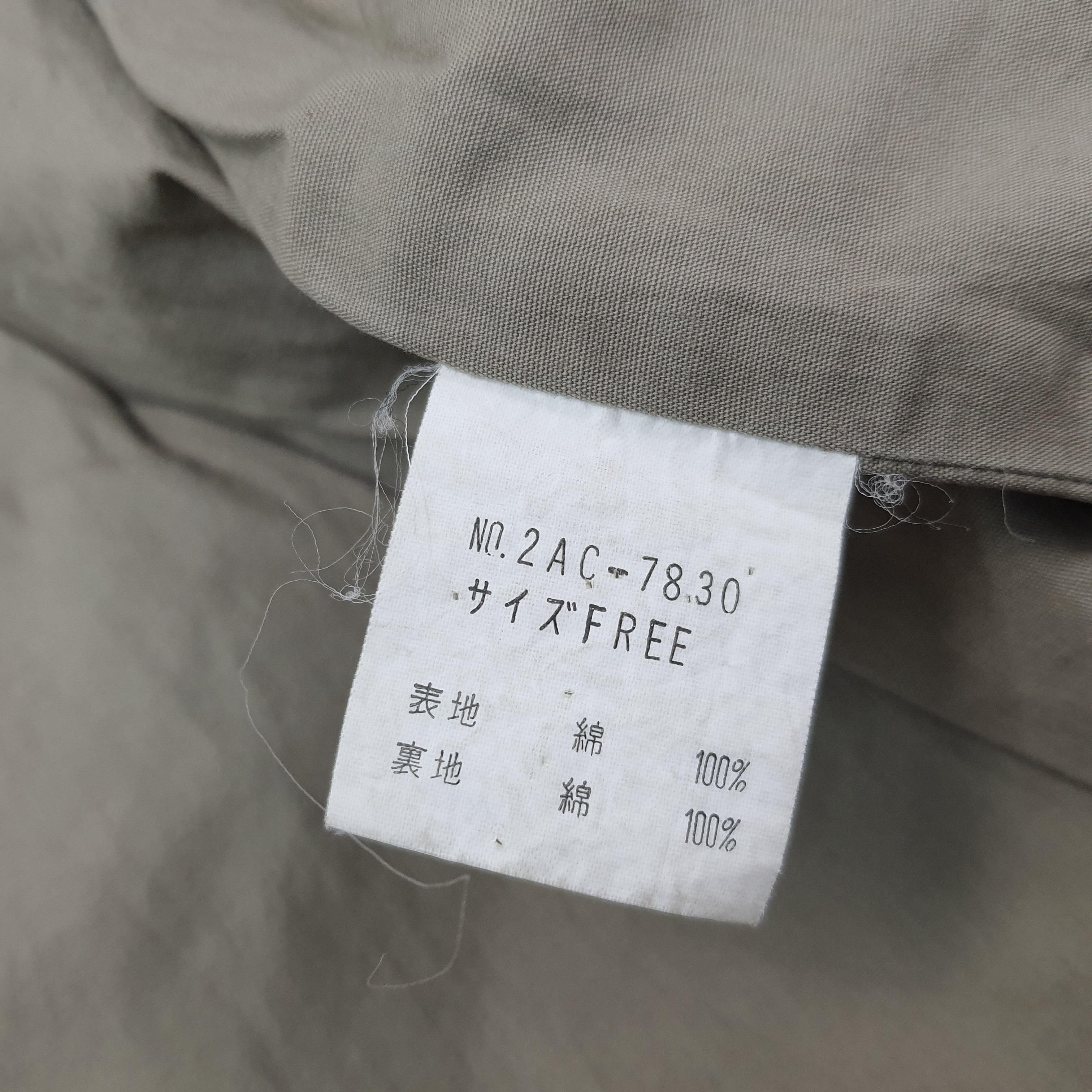 Hysteric Glamour Vintage Hysteric Glamour Trench Coat Custom Logo C226N10 Size US S / EU 44-46 / 1 - 6 Thumbnail
