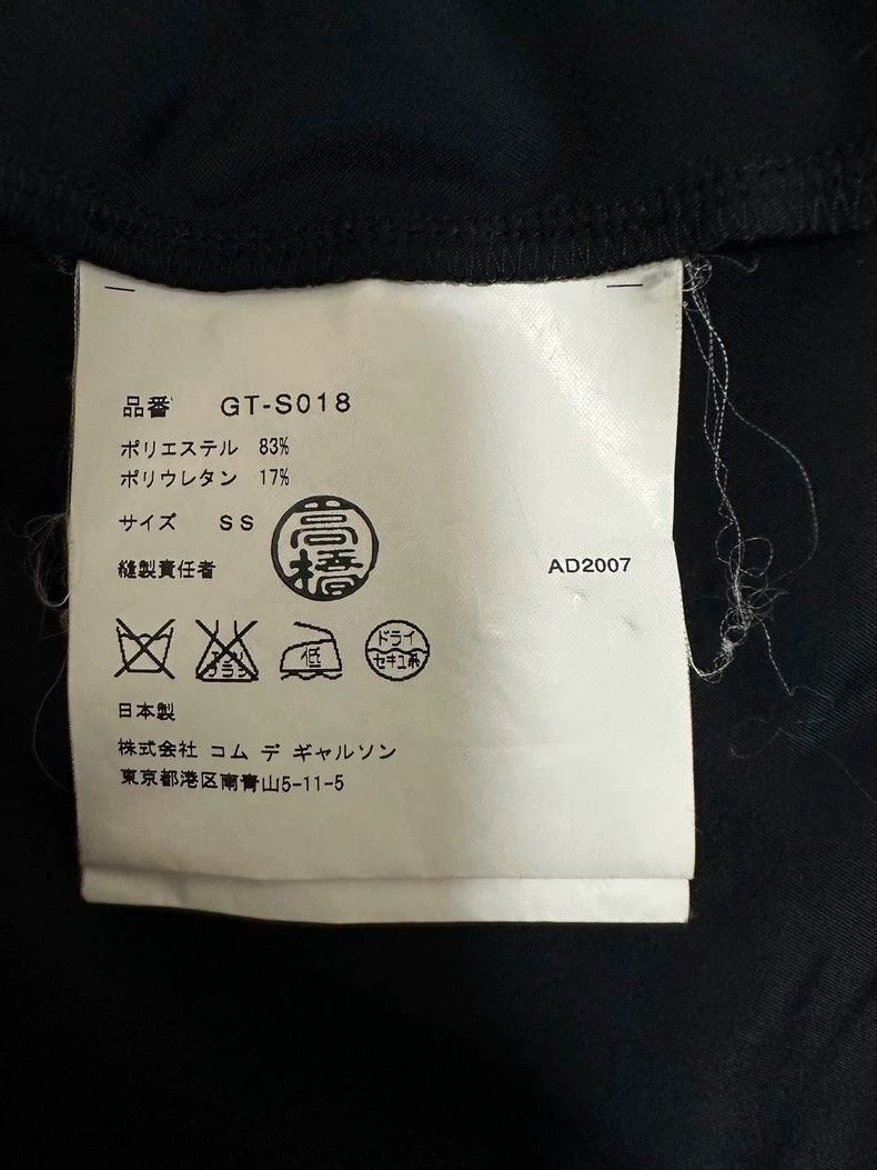 Comme des Garcons Comme des Garcons size XS Black pleated wavy lace irregula Size 23" - 5 Thumbnail