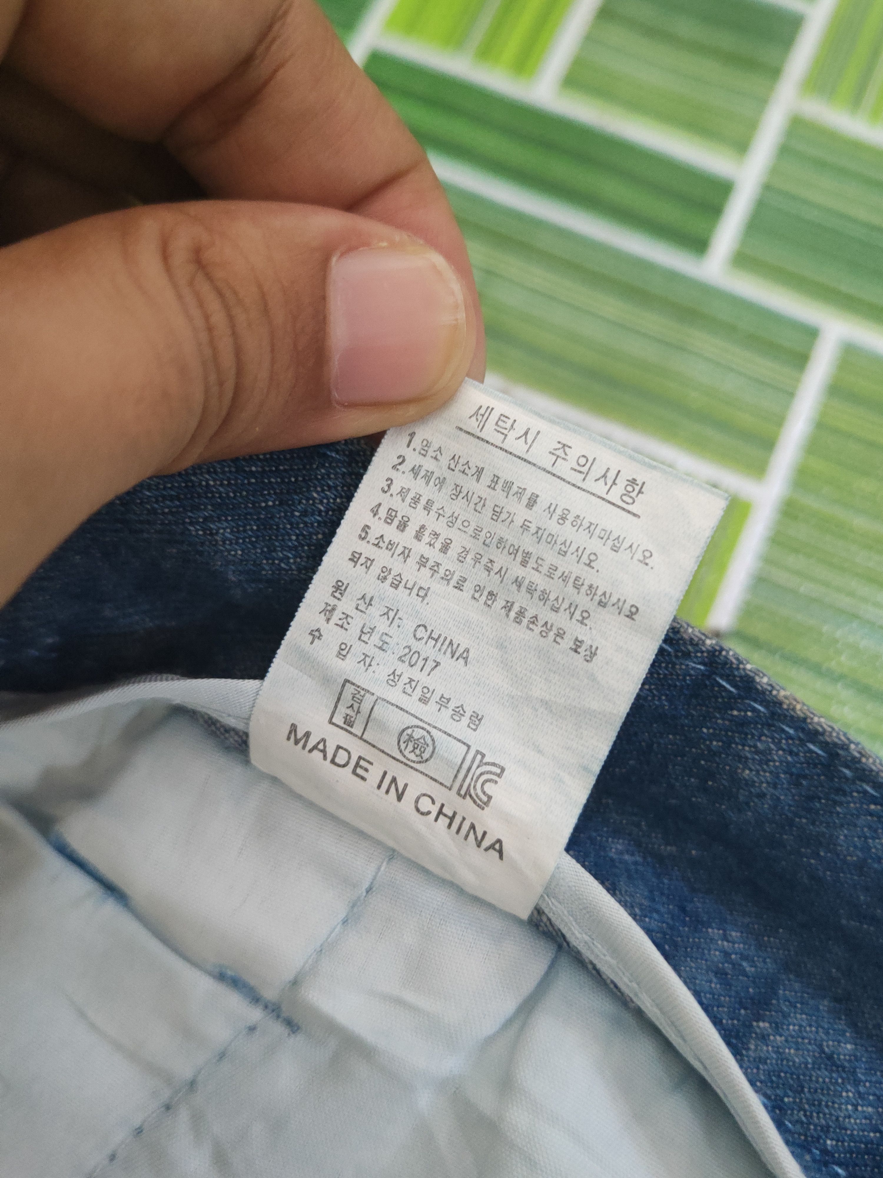 Japanese Brand DL G-Twenty-K-Tex Blue Distressed Ripped Jeans #1797 Size US 36 / EU 52 - 16 Thumbnail