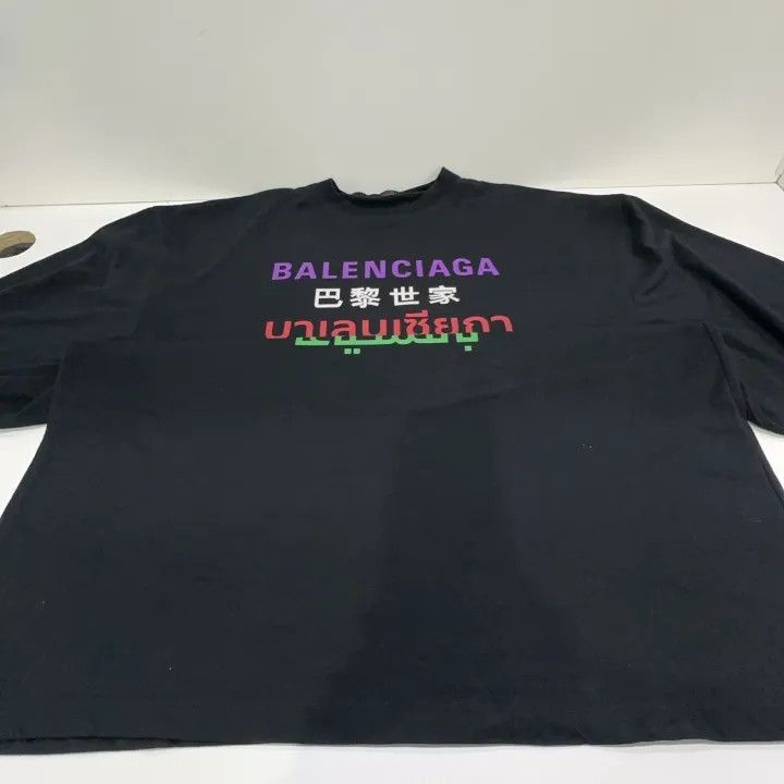 Balenciaga Balenciaga Balenciaga Multilingual Print Long Sleeve TShir Size US S / EU 44-46 / 1 - 6 Thumbnail