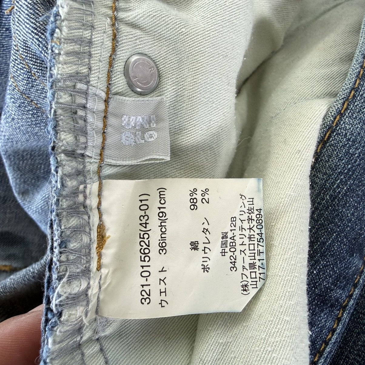 Japanese Brand W36 Vintage Japanese Boot cut Denim Faded Jean Pants Size US 36 / EU 52 - 11 Thumbnail