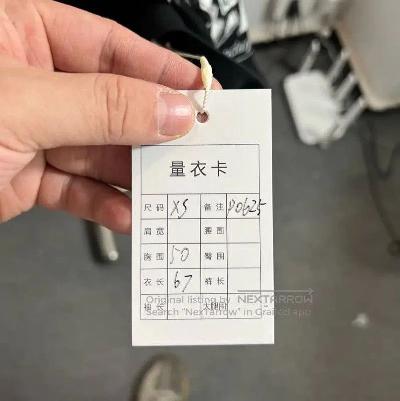 Louis Vuitton Louis Vuitton Black Men's T-Shirt . Size US XS / EU 42 / 0 - 5 Thumbnail