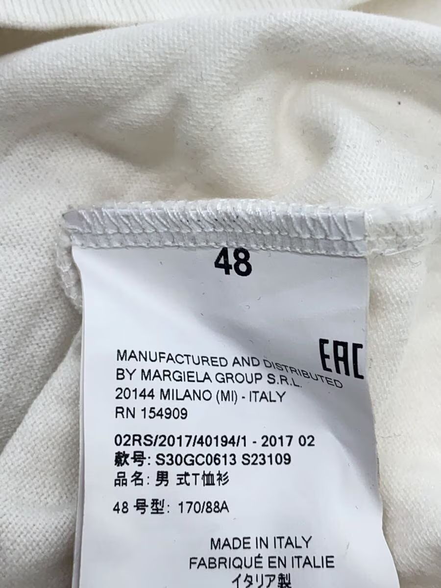 Maison Margiela Reconstructed Tee Size US M / EU 48-50 / 2 - 3 Thumbnail