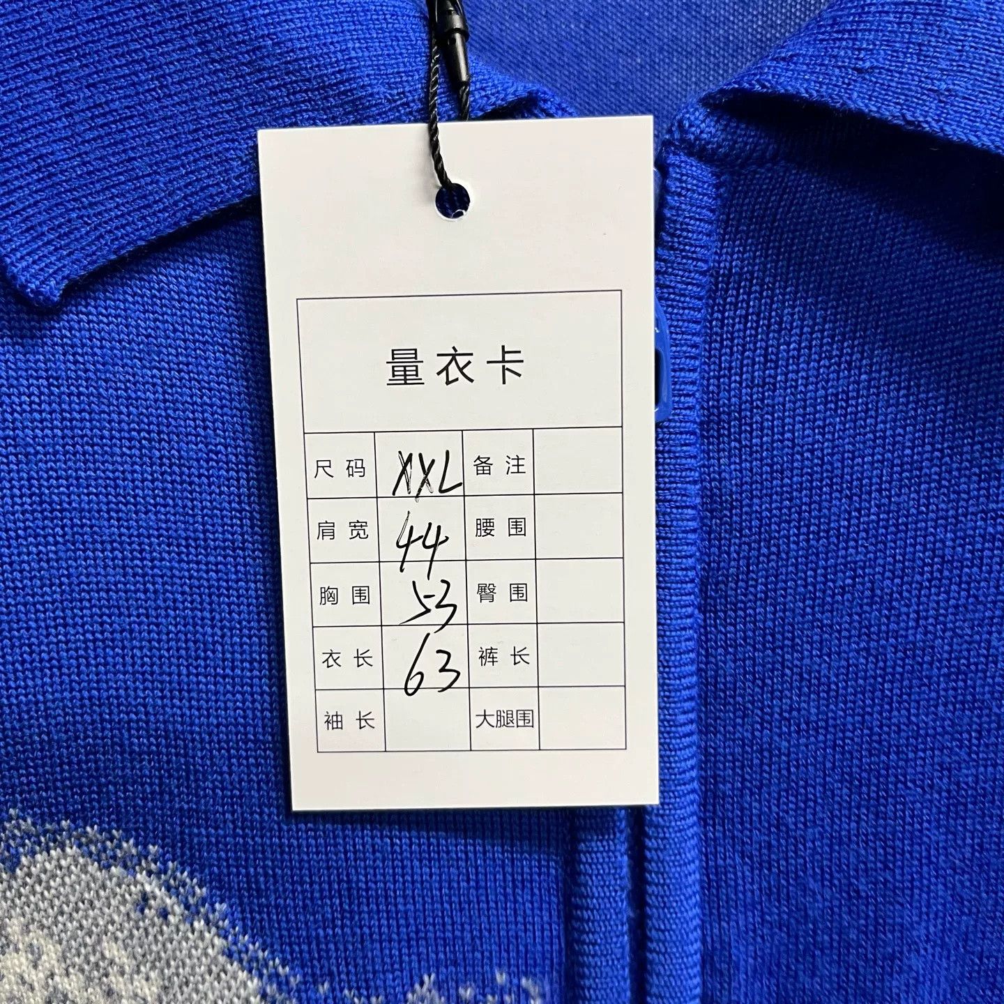 Louis Vuitton Louis Vuitton Blue White Print Polo Size US XXL / EU 58 / 5 - 3 Thumbnail