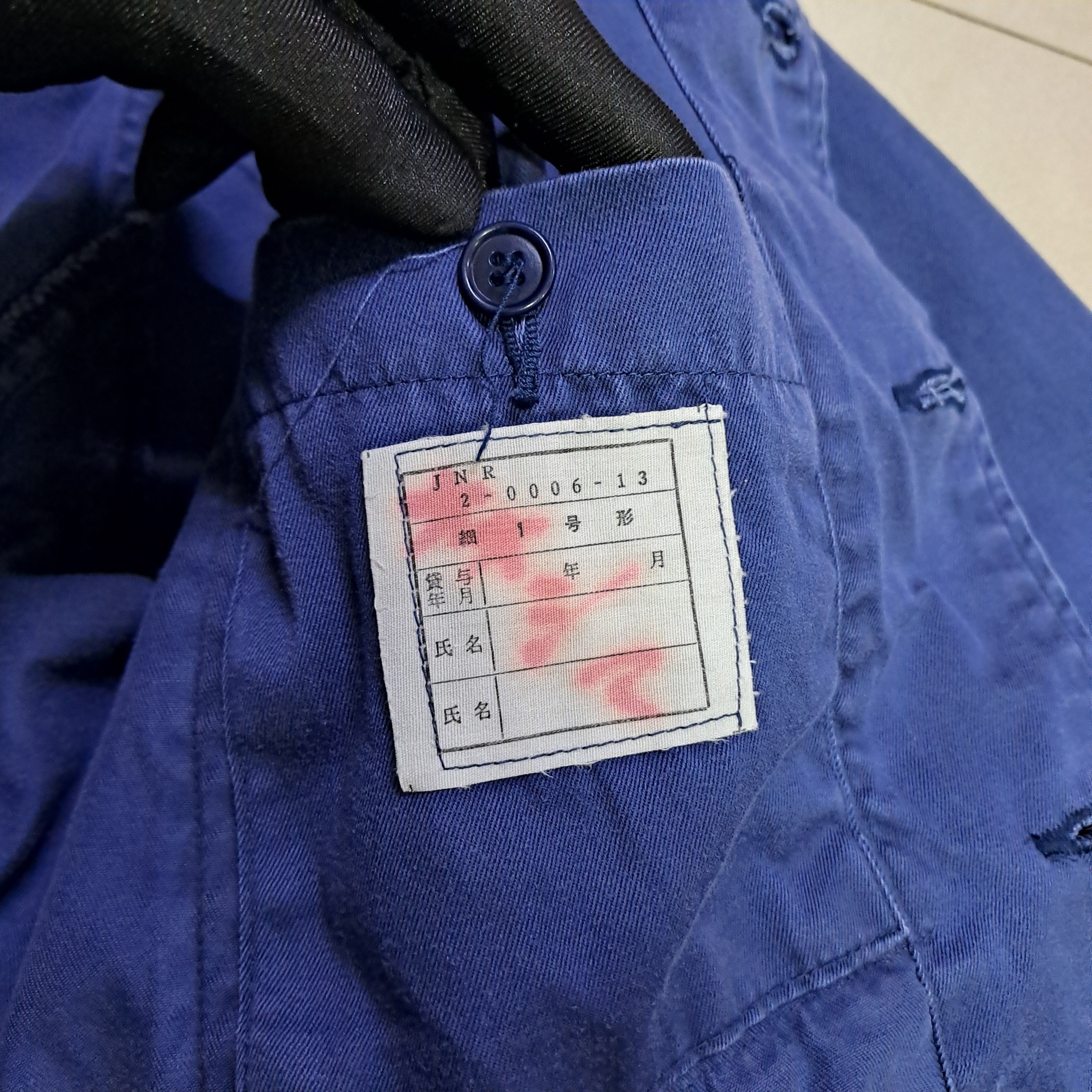 Japanese Brand Vintage Japanese Workwear Jacket Size US M / EU 48-50 / 2 - 6 Thumbnail
