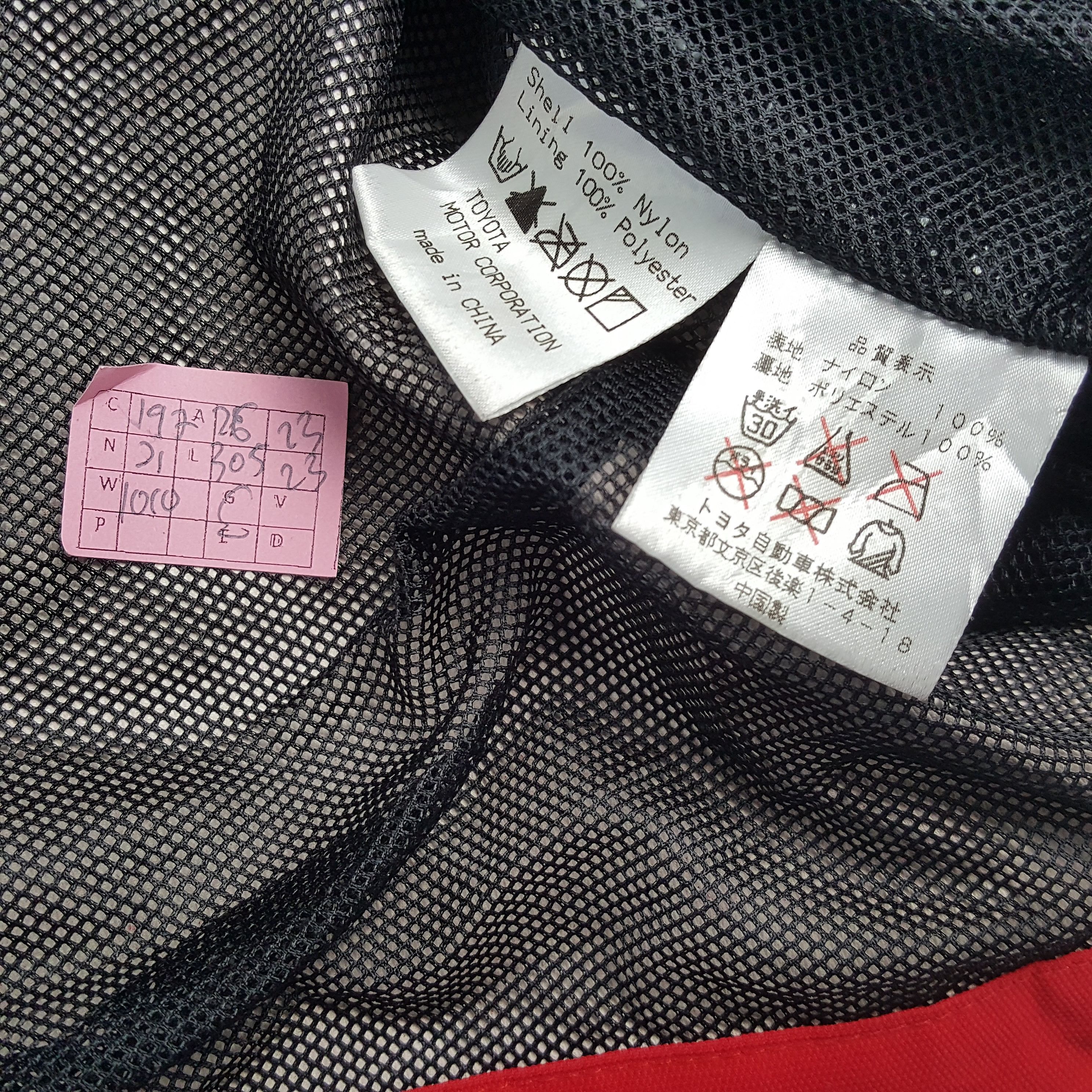 Japanese Brand × Vintage PANASONIC TOYOTA Japanese Motorsports Racing Jacket Style Size US XL / EU 56 / 4 - 8 Thumbnail