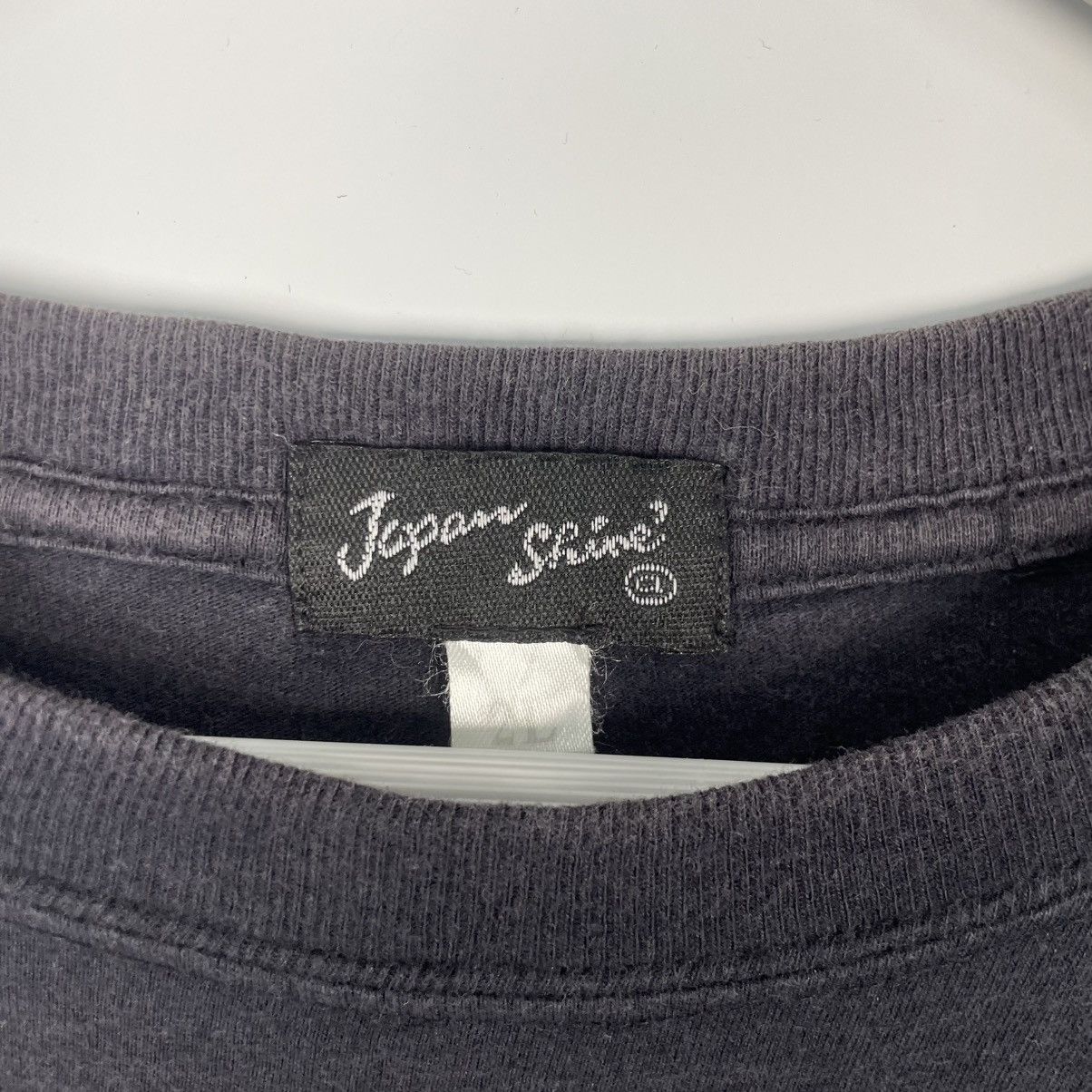 Designer × Vintage vintage Japan shine T-shirt - Size US S / EU 44-46 / 1 - 7 Thumbnail