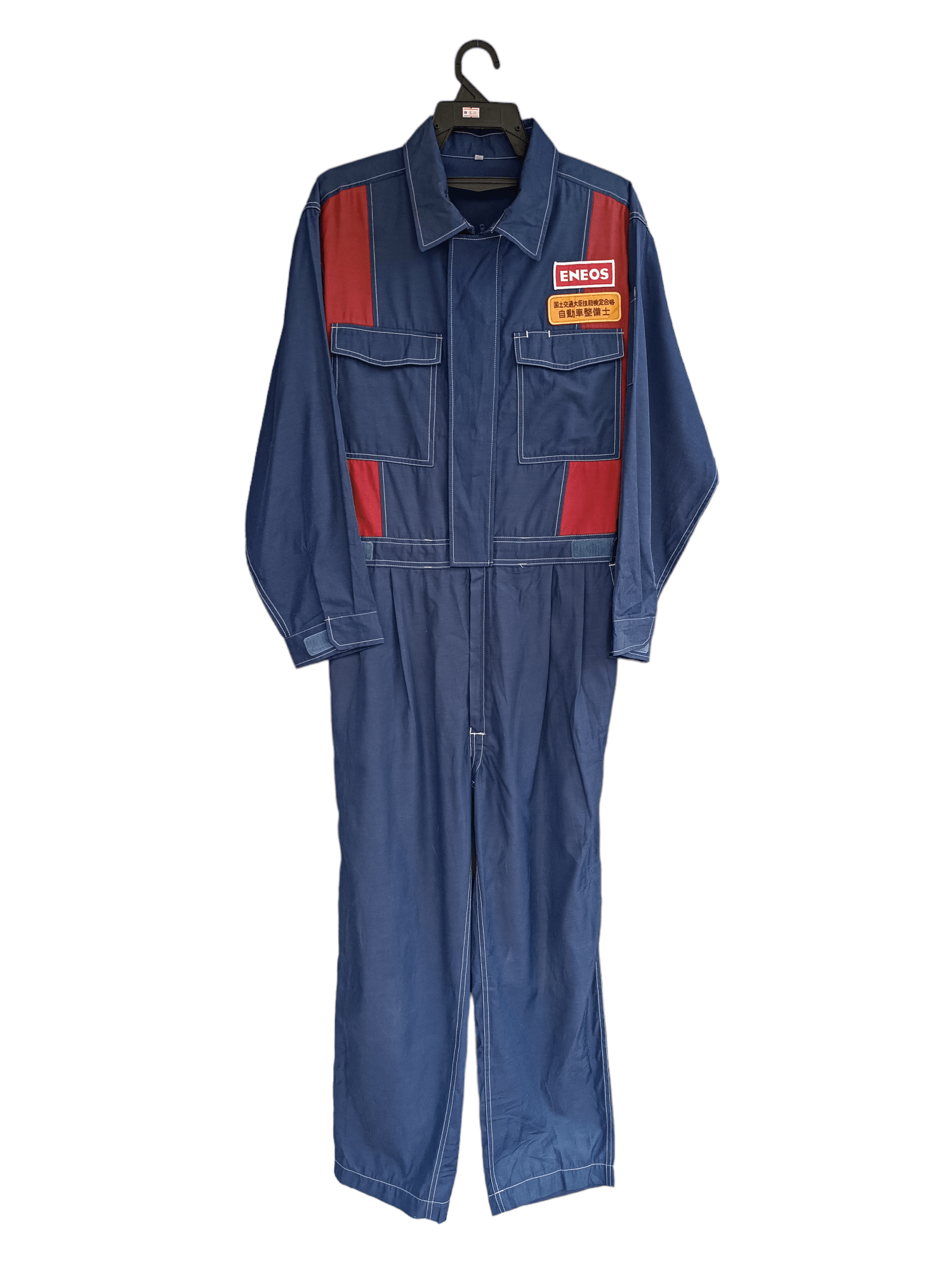 image of Vintage 1990S Japanese Eneos Racing Coverall, Men's (Size 34)