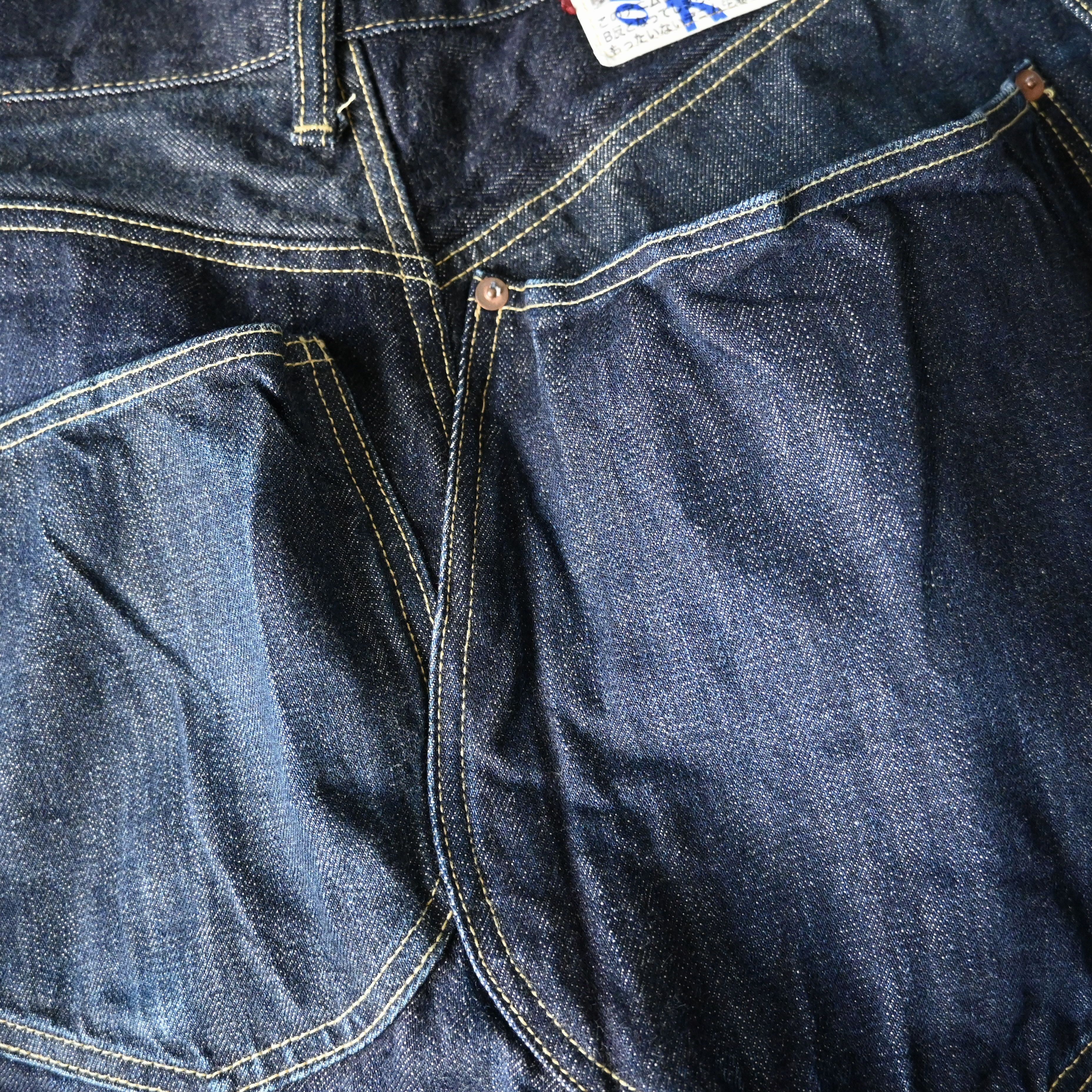 Kapital 2000s KAPITAL "MOTTAINAI DENIM" Jeans, made in Japan Size 29" - 16 Thumbnail