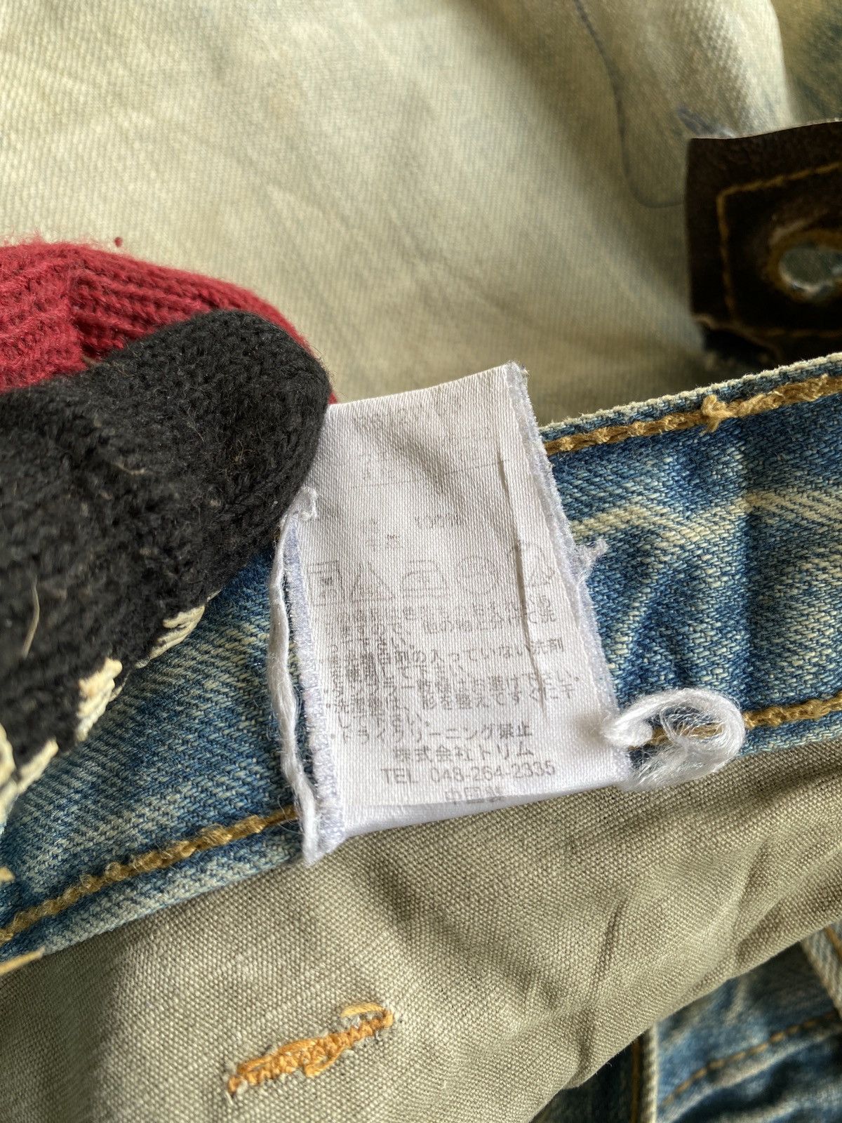Army Of Me × Japanese Brand Army Of No Distressed Rusty Faded Blue Jeans Size US 31 - 21 Thumbnail
