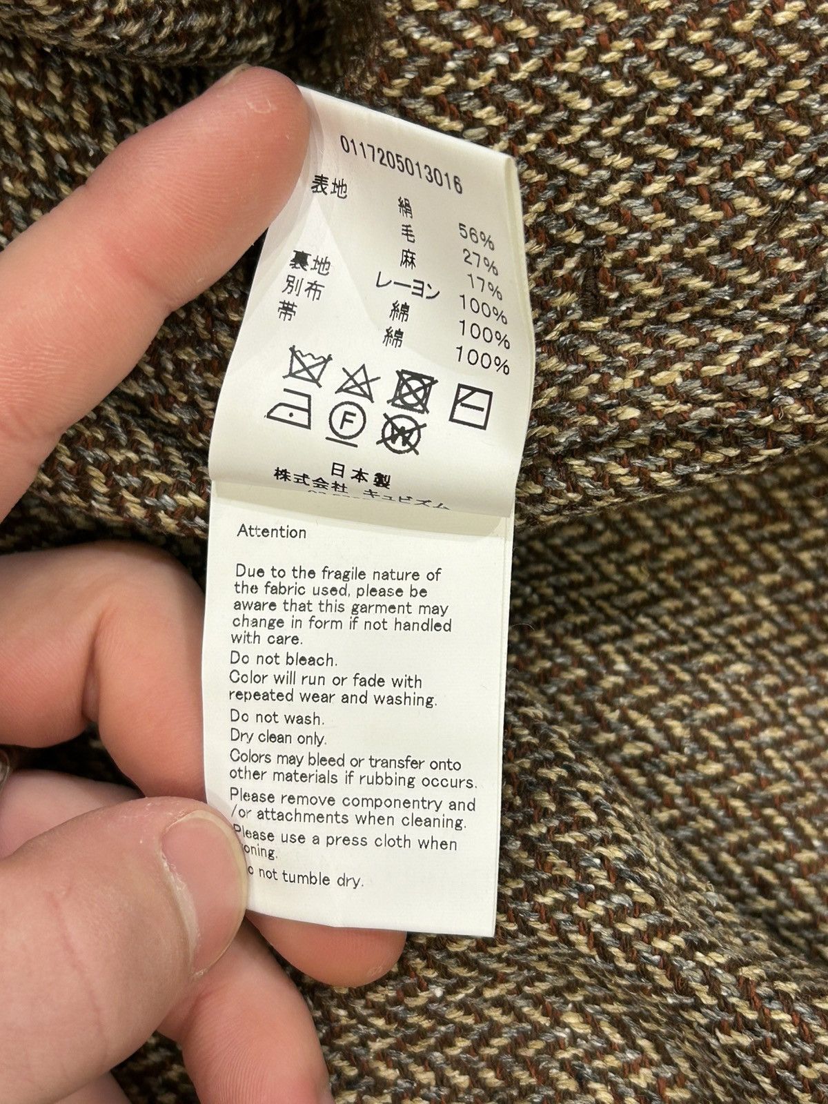 Visvim Visvim AW/17 Herringbone Yukata Coat Size US M / EU 48-50 / 2 - 5 Thumbnail