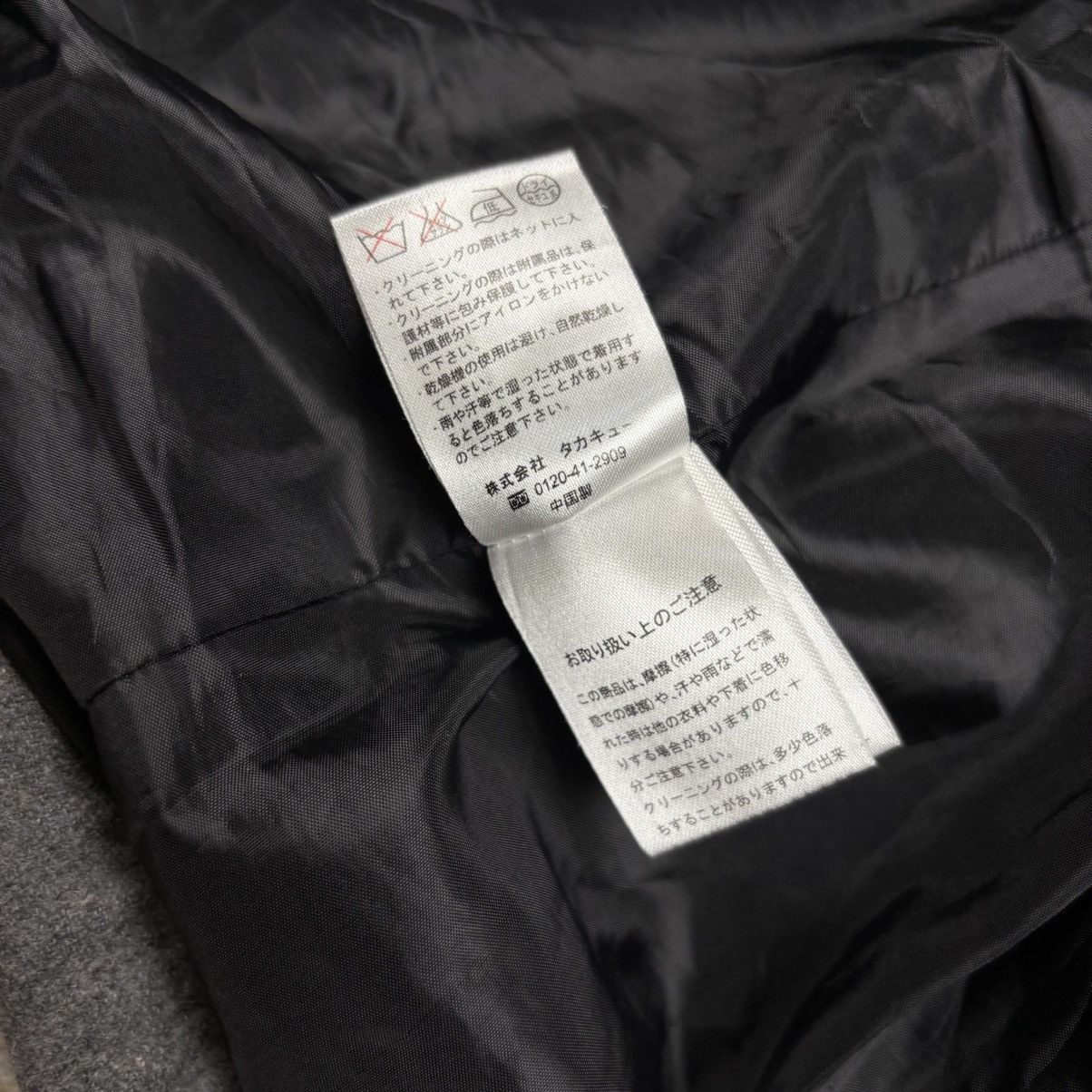 Le Grande Bleu (L.G.B.) 2000s Semantic Design - Apocalypse Wool Bono Cargo Jacket Size US M / EU 48-50 / 2 - 14 Thumbnail