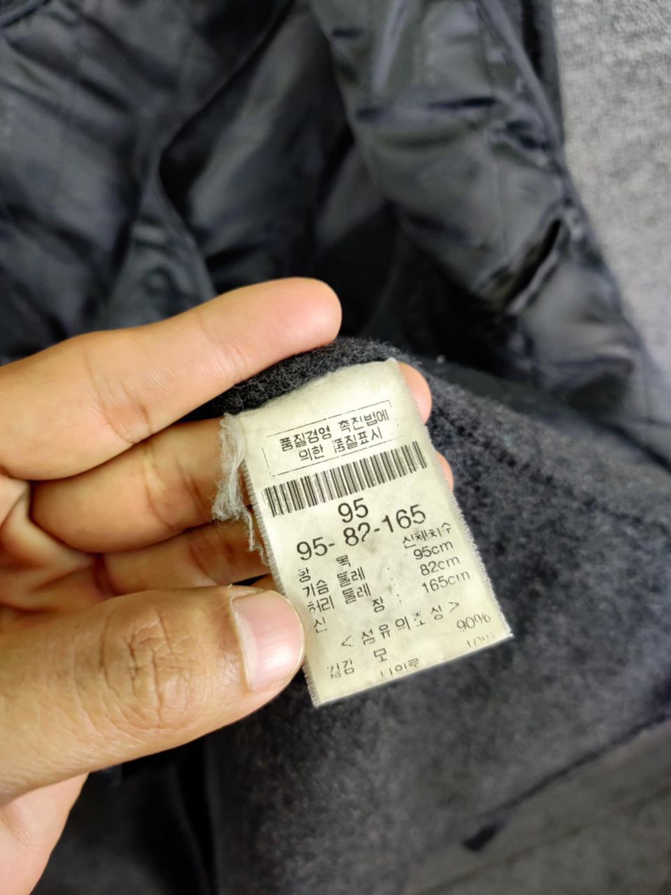 Balenciaga Balenciaga Paris Pour Homme Soft Wool Single Breasted Coat Size US L / EU 52-54 / 3 - 9 Thumbnail
