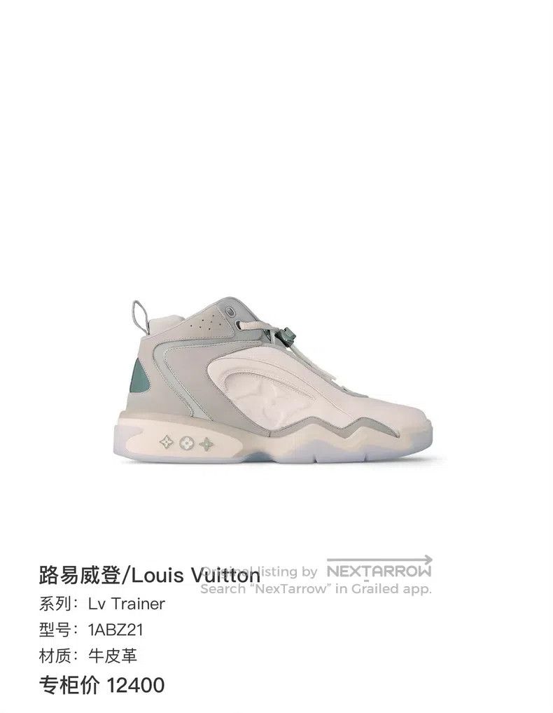 Louis Vuitton Louis Vuitton TRAINER 2.0 High Top Sneakers Size US 6.5 / EU 39-40 - 9 Thumbnail