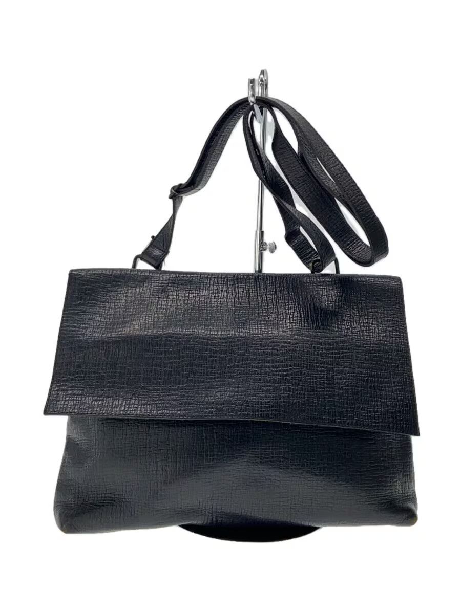 Jean Paul Gaultier Archive Textured Shoulder Bag Size ONE SIZE - 1 Thumbnail