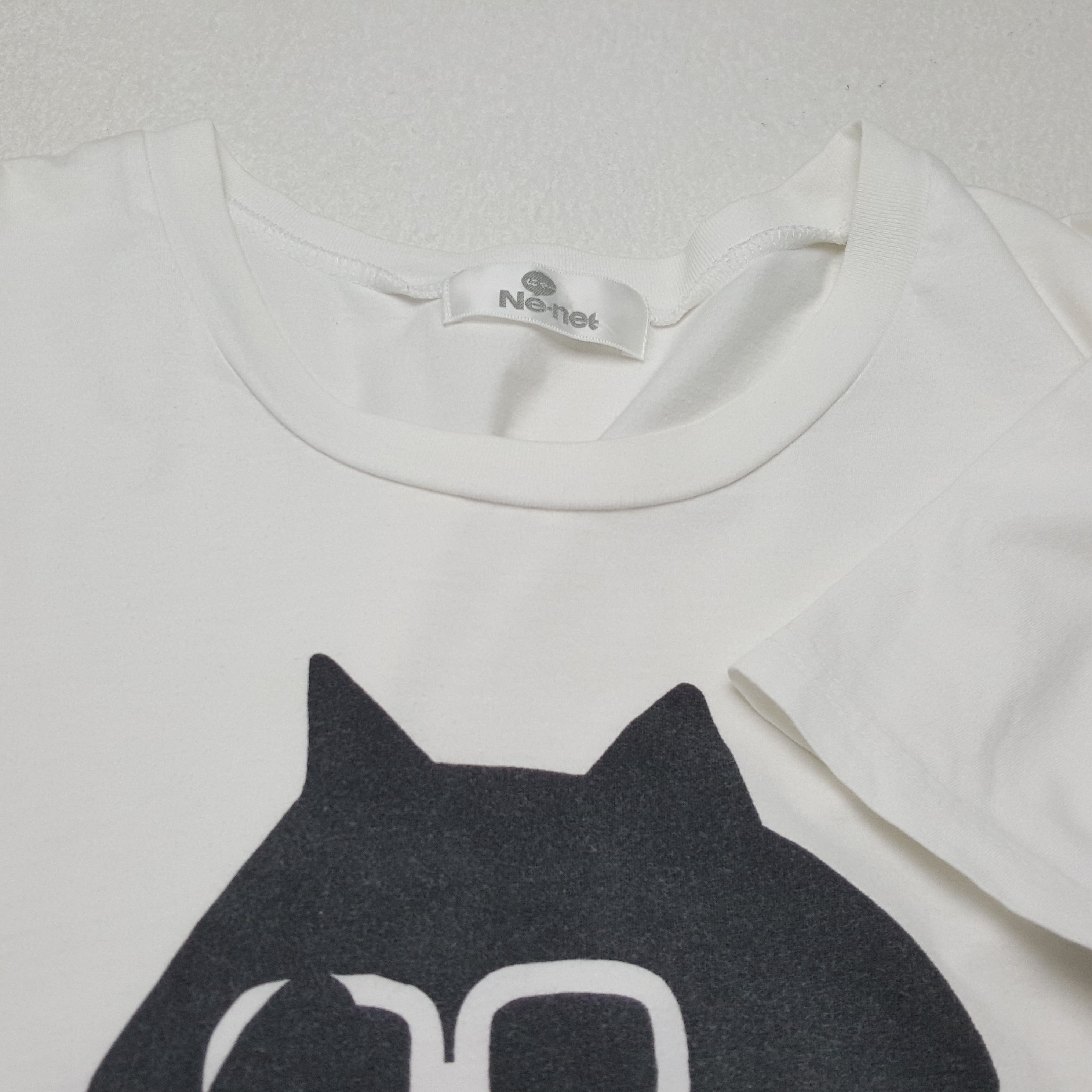 NE-NET Japanese Designer Brand Issey Miyake Tshirt