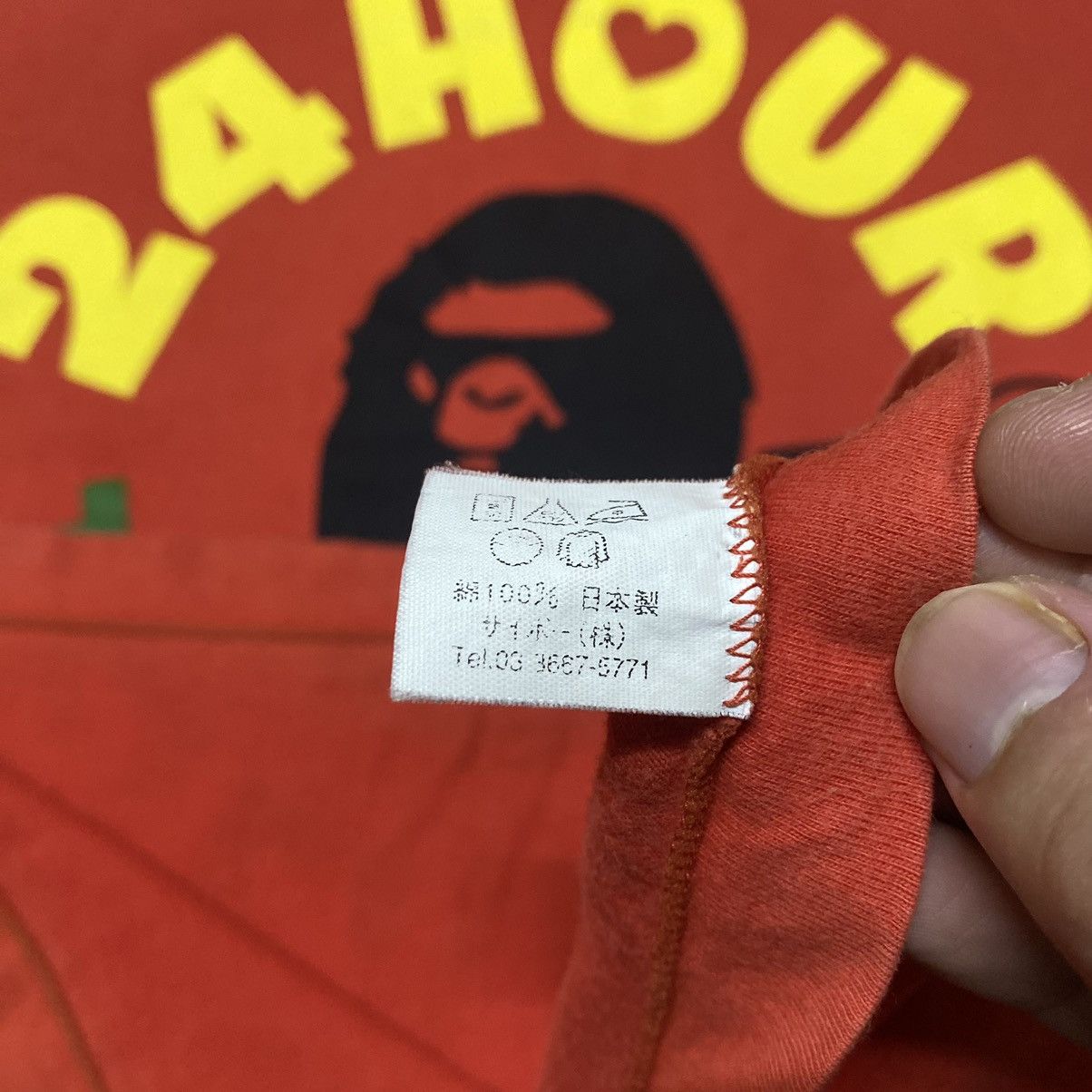 Bape × Nigo 2008 BAPE 24 HOUR TELEVISION T SHIRT NIGO COLLAB PROMO Size US L / EU 52-54 / 3 - 9 Thumbnail