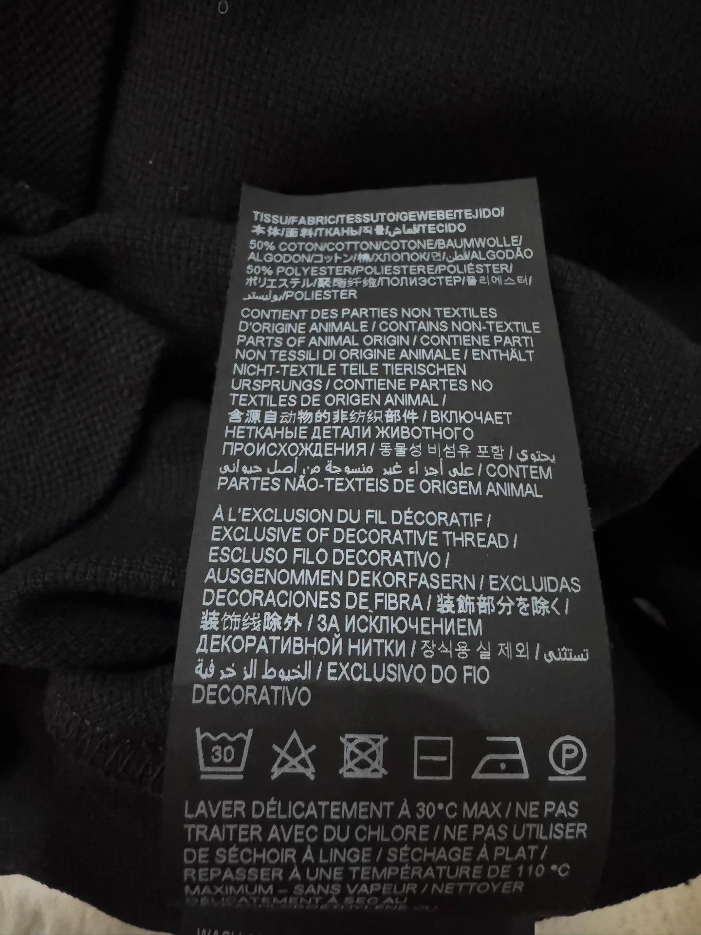 Saint Laurent Paris Saint Laurent SLP Embroidered Sleeveless Vest M Size M / US 6-8 / IT 42-44 - 6 Thumbnail