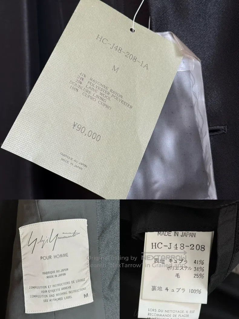Yohji Yamamoto Yohji Yamamoto Four Pocket Vertical Jacket Size US M / EU 48-50 / 2 - 9 Thumbnail