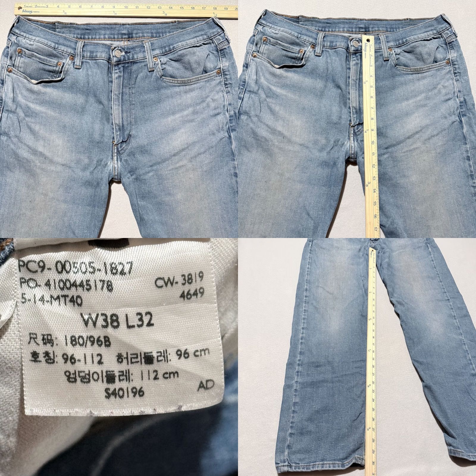 Levi's Vintage Levi's 505 Jeans Men's Light Blue Straight Levi's 505 Jeans Medium-Rise 38x32 Size US 38 / EU 54 - 9 Thumbnail