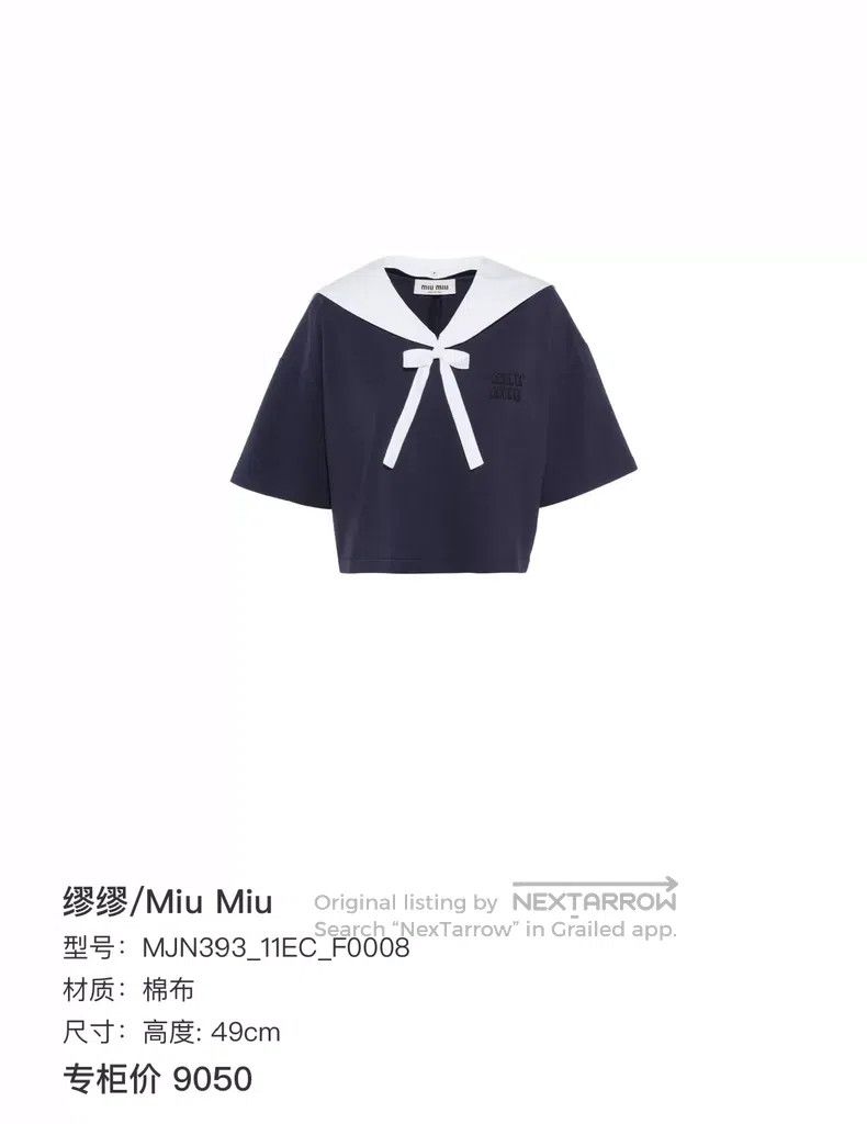 Miu Miu Miu Miu Size S Bow navy collar letter short sleeve Size S / US 4 / IT 40 - 6 Thumbnail