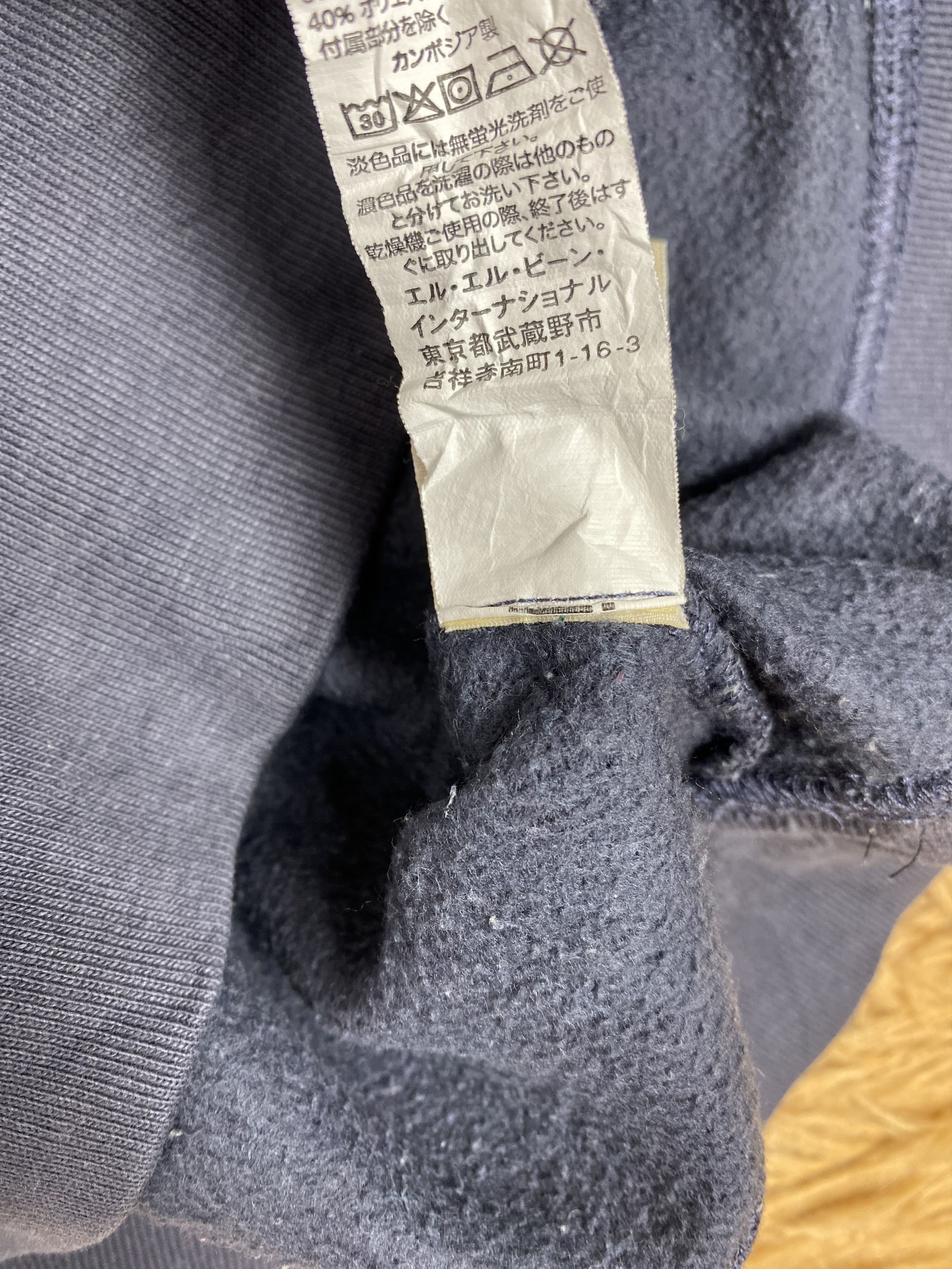 L.L. Bean × Vintage Vintage L.L Bean Sweatshirt PS0264 Size US XS / EU 42 / 0 - 6 Thumbnail