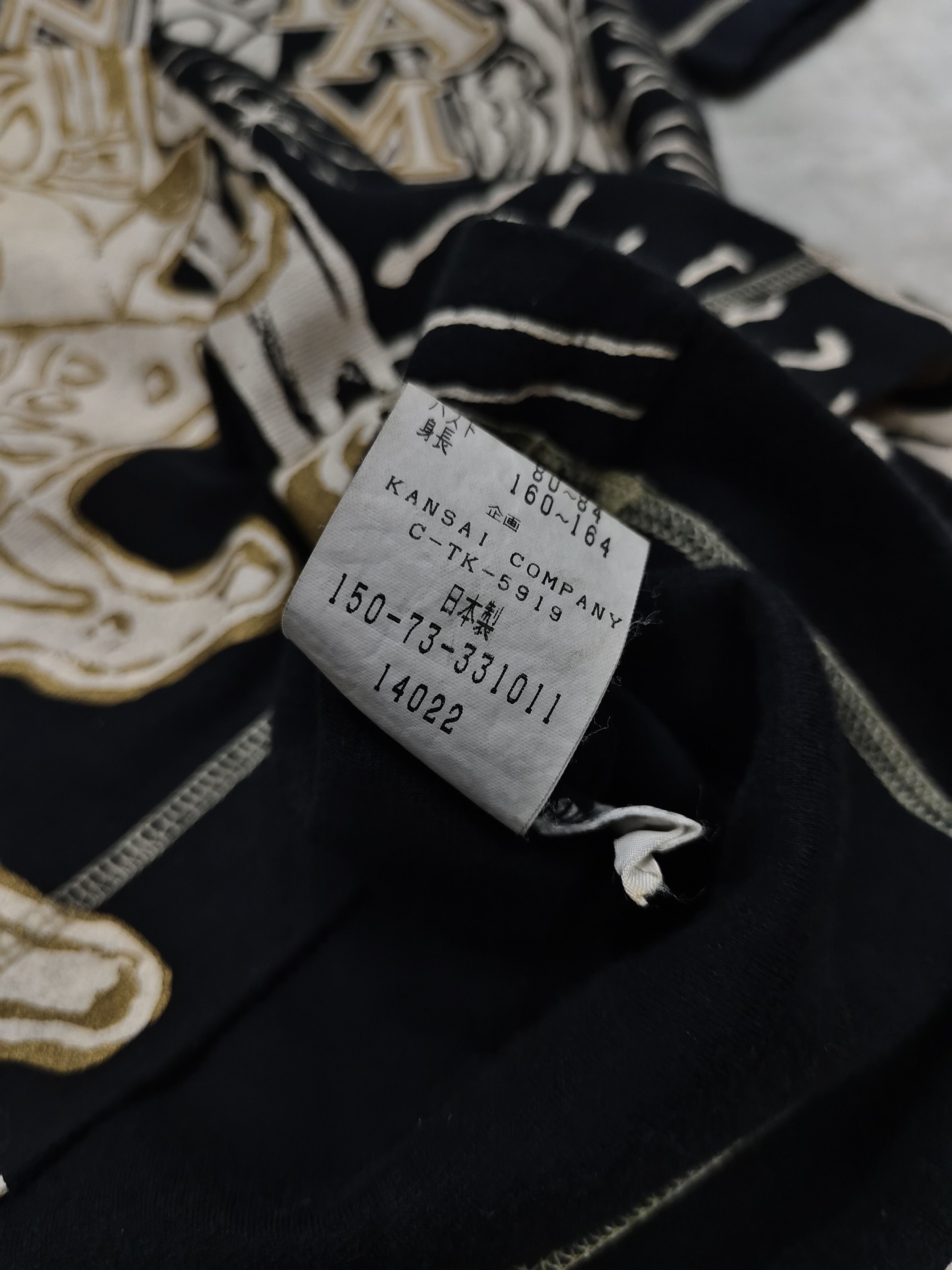 Kansai Yamamoto DOPE🔥Vtg Kansai O2 Unicorn Art Gold Print Tshirt Size US L / EU 52-54 / 3 - 7 Thumbnail