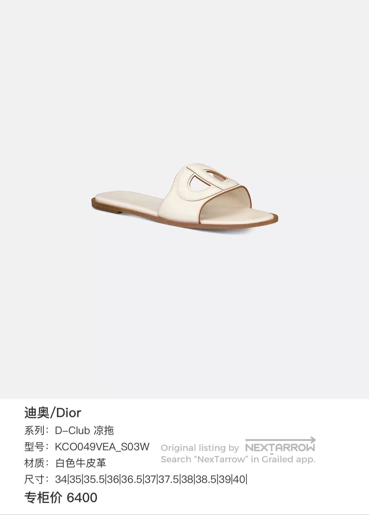 Dior Dior D-Club CD Logo Flat Sandals. Size US 4.5 / IT 34.5 - 6 Thumbnail