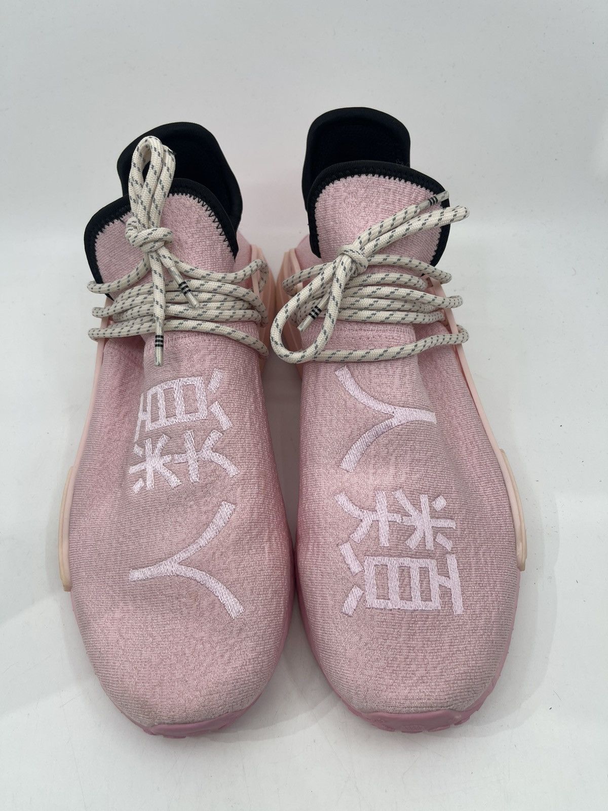 Adidas × Pharrell Size 10.5 - adidas Pharrell x NMD Human Race Pink Size US 10.5 / EU 43-44 - 8 Thumbnail