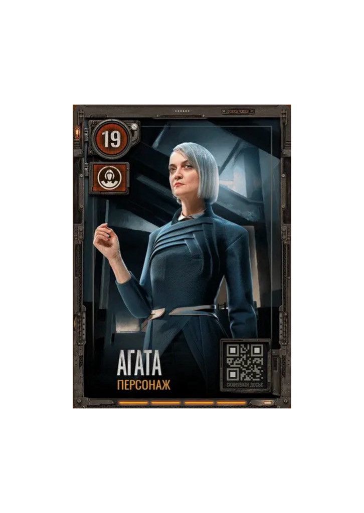 Other IN STOCK 100pc cards Stalker 2 S.T.A.L.K.E.R 2 RARE Size ONE SIZE - 5 Thumbnail