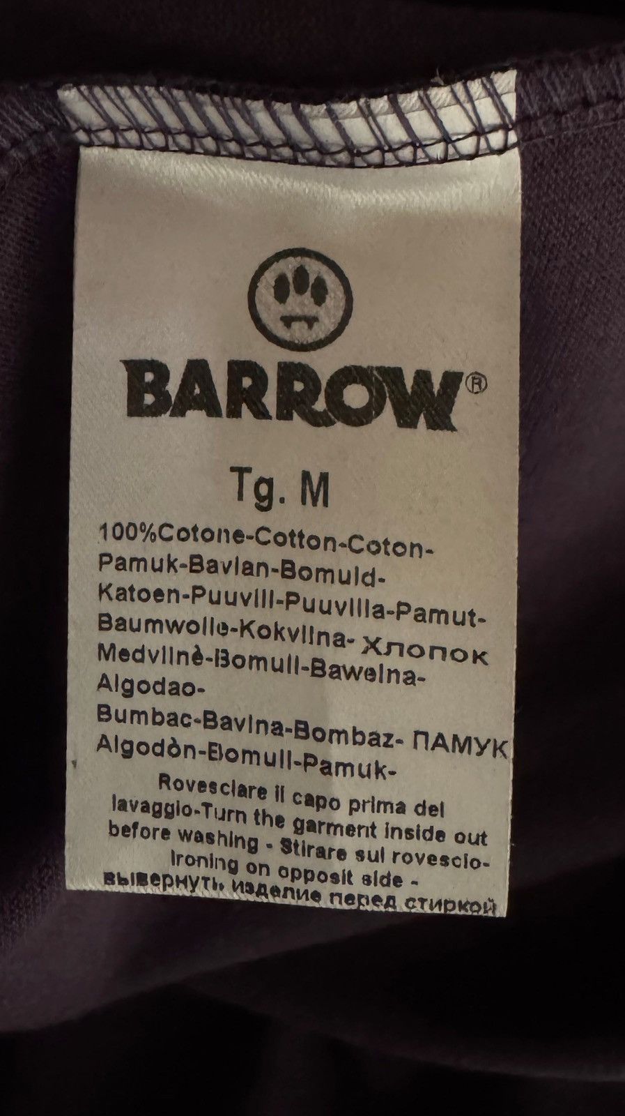 Barrow T-shirt Barrow Size US M / EU 48-50 / 2 - 5 Thumbnail