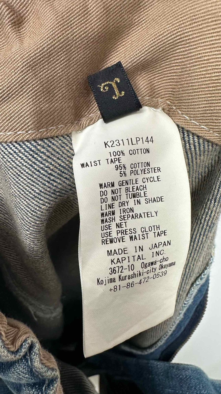 Kapital Kountry Kapital Distressed Double-Knee Baggy Jeans Size US 33 - 3 Thumbnail
