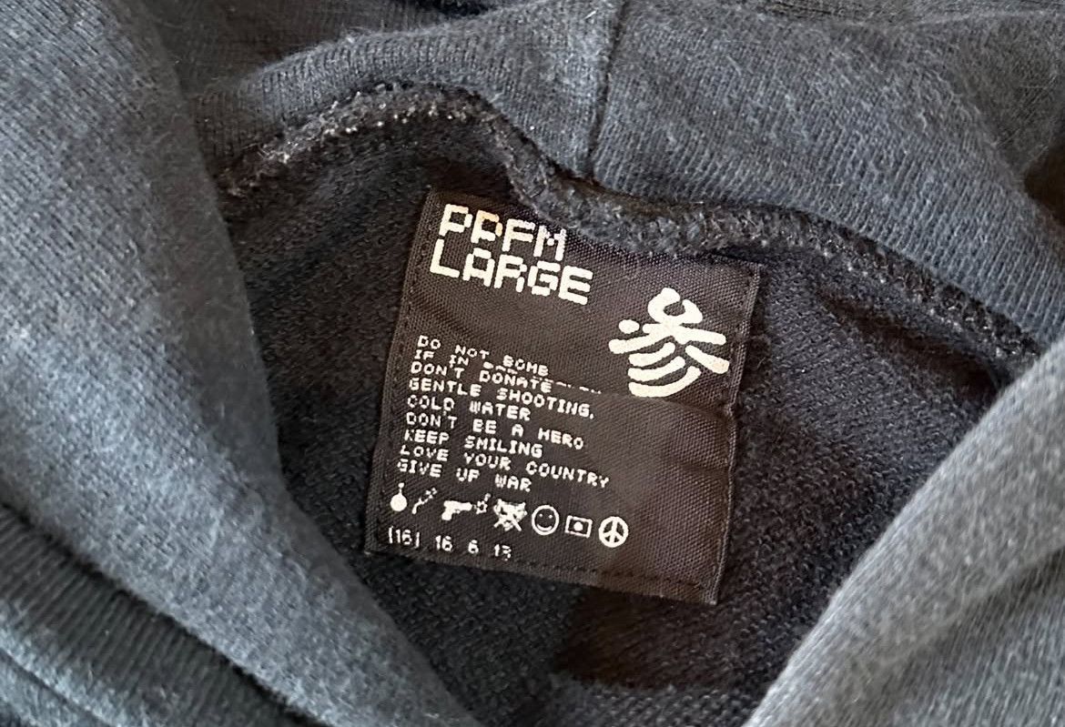 PPFM 2000s PPFM Poem Taped Hoddie y2k Lgb Size US M / EU 48-50 / 2 - 3 Thumbnail