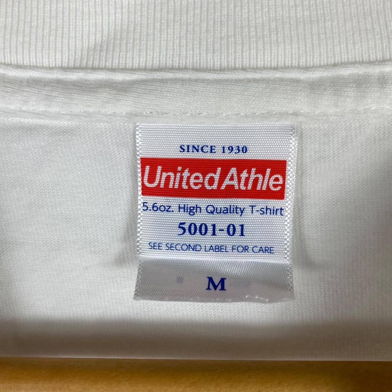 Other YUKKURI FUDOSAN JAPAN Snail Character Hatsuse Mita Tee Shirt Size M / US 6-8 / IT 42-44 - 5 Thumbnail