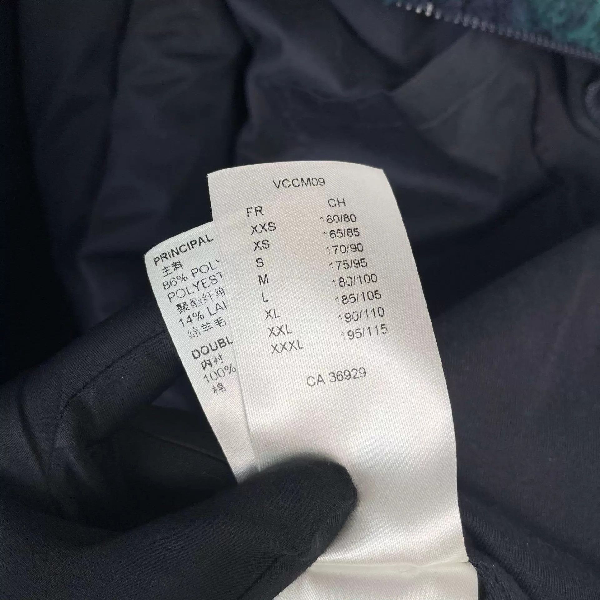 Louis Vuitton LV Teddy Fleece M Jacket Size US M / EU 48-50 / 2 - 7 Thumbnail