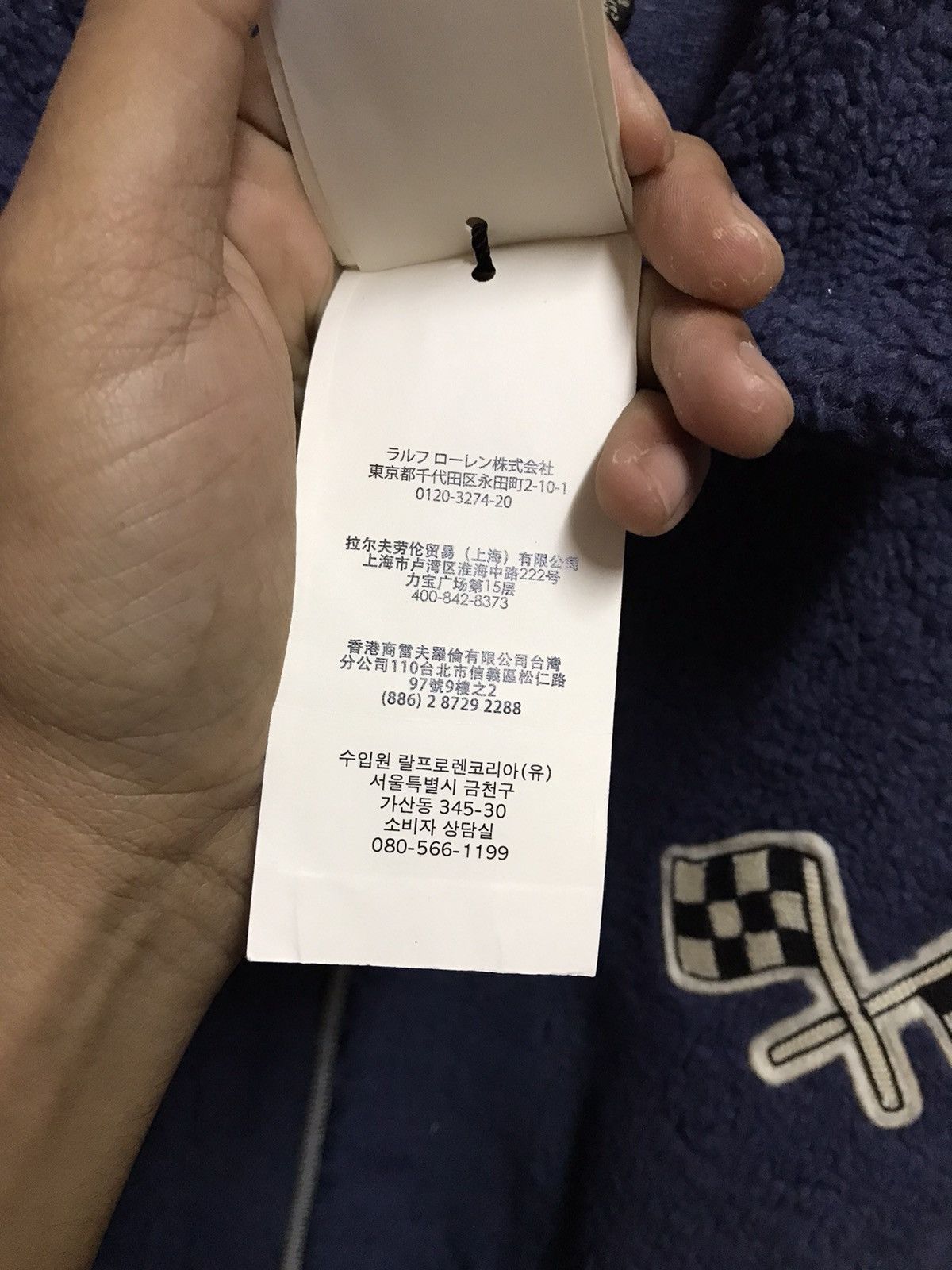 RRL Ralph Lauren New Used RRL Ralph Lauren Size US L / EU 52-54 / 3 - 8 Thumbnail