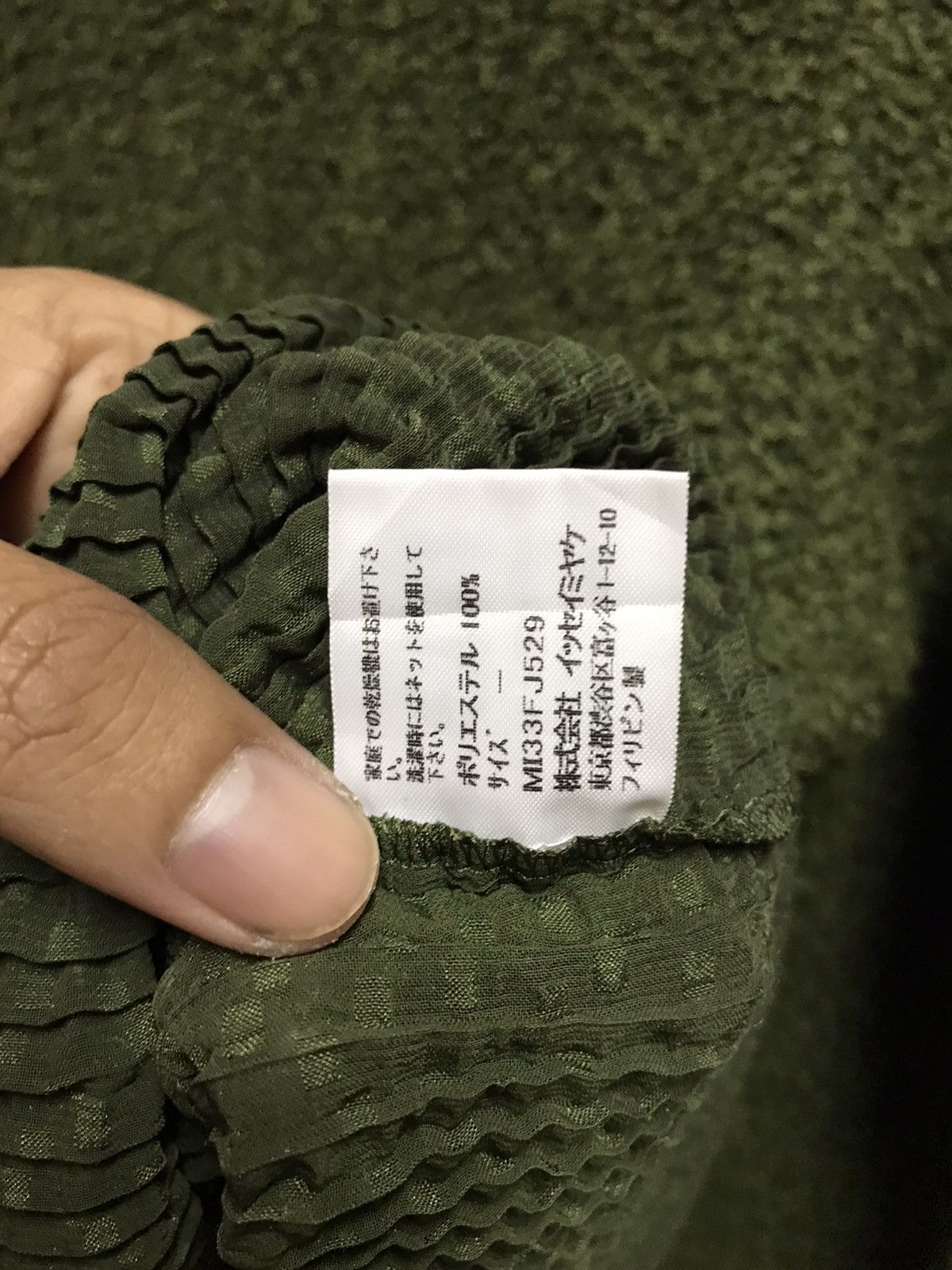 Issey Miyake Issey miyake Me Saggy Size M / US 6-8 / IT 42-44 - 5 Thumbnail
